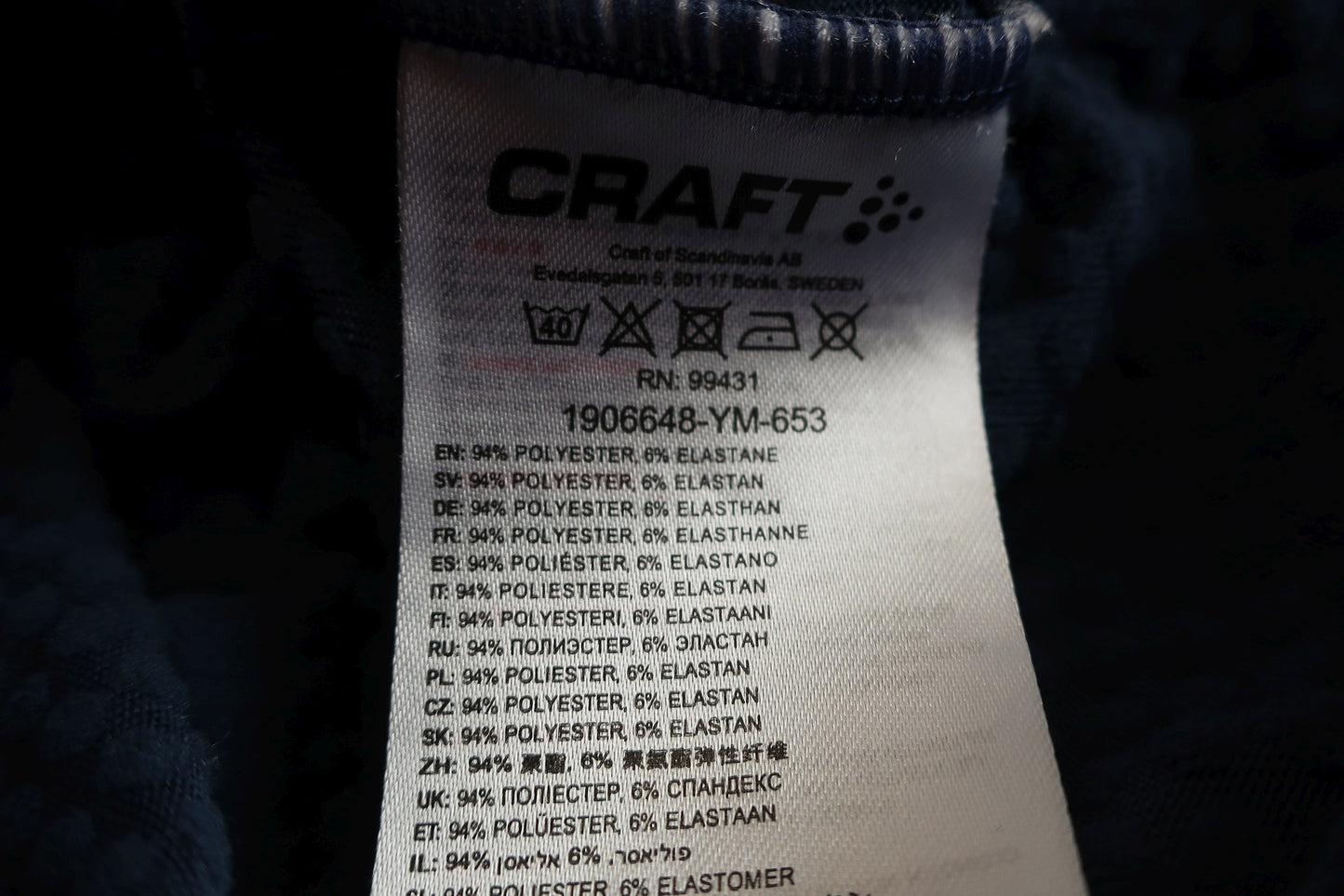 CRAFT vyriškas šiltukas M dydis
