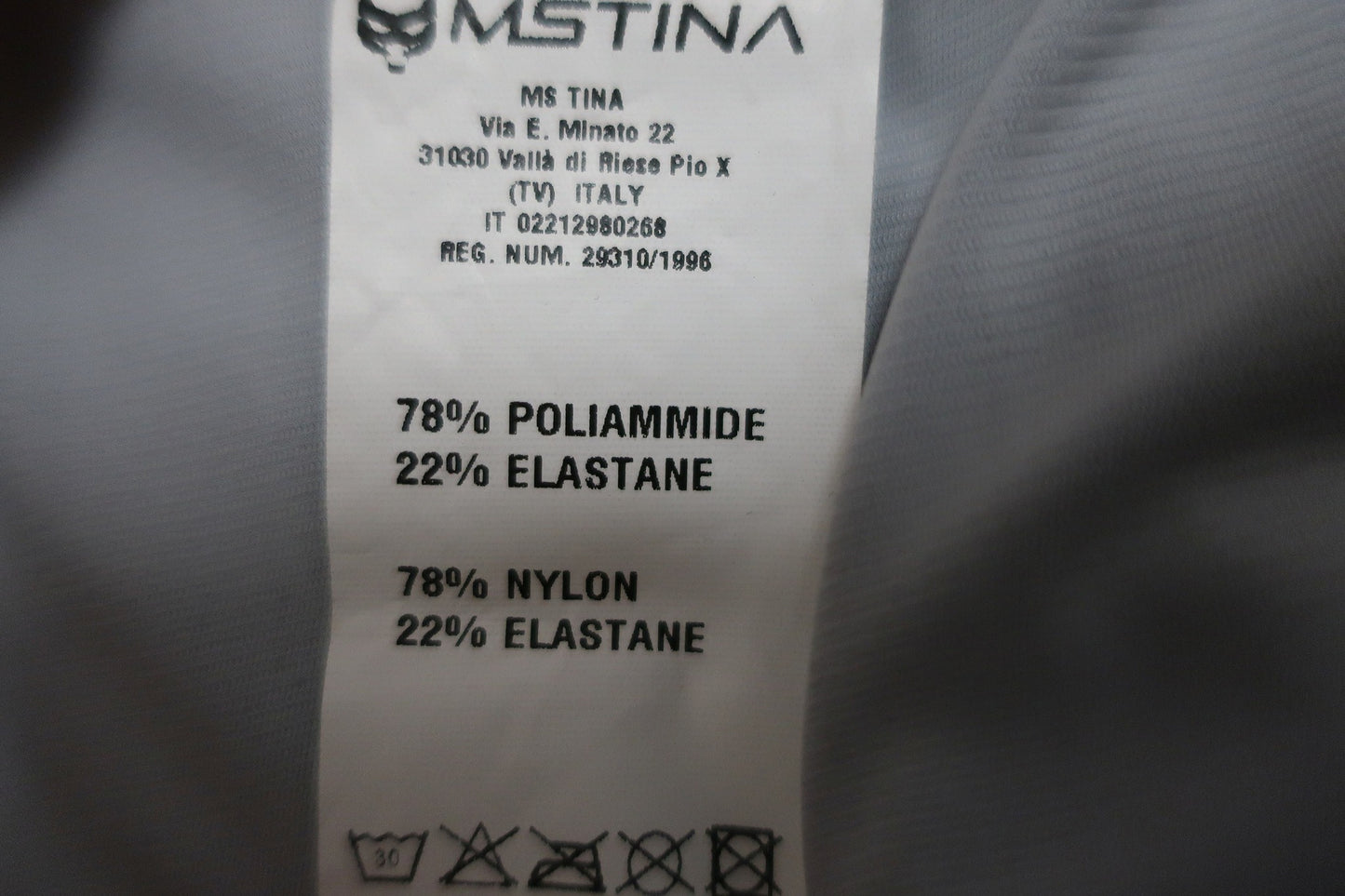 MSTINA kompresiniai sportiniai moteriški marškinėliai S dydis