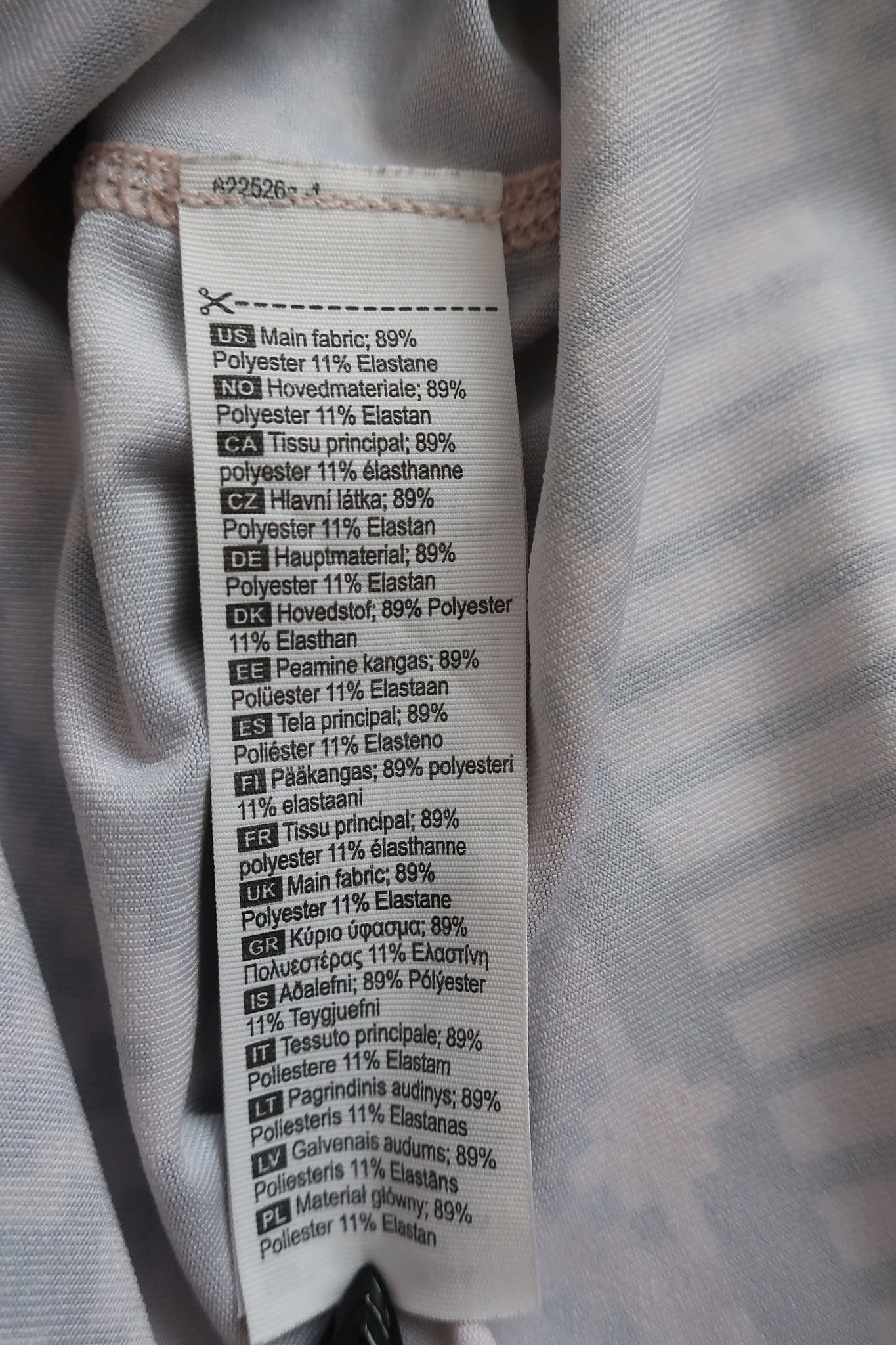 KARITRAA nauji moteriški marškinėliai L dydis