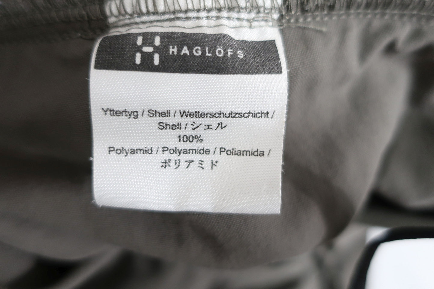 HAGLOFS moteriškos laisvalaikio kelnės 36 dydis.