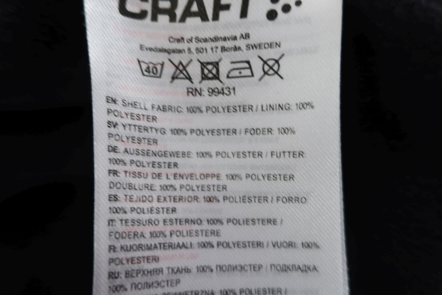 CRAFT vyriškos sportinės, laisvalikio kelnės L dydis