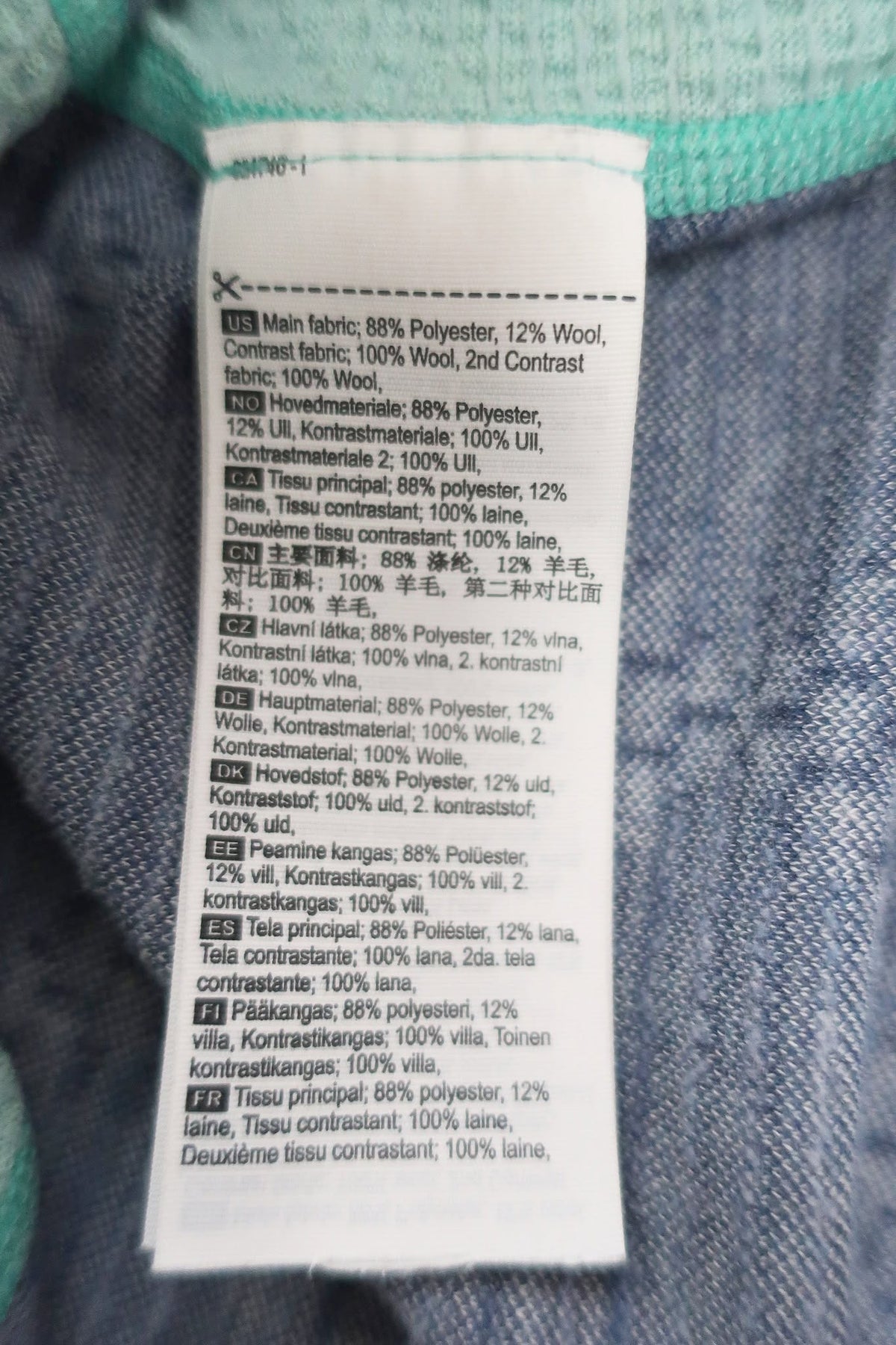 KARITRAA moteriški marškinėliai su vilna S dydis