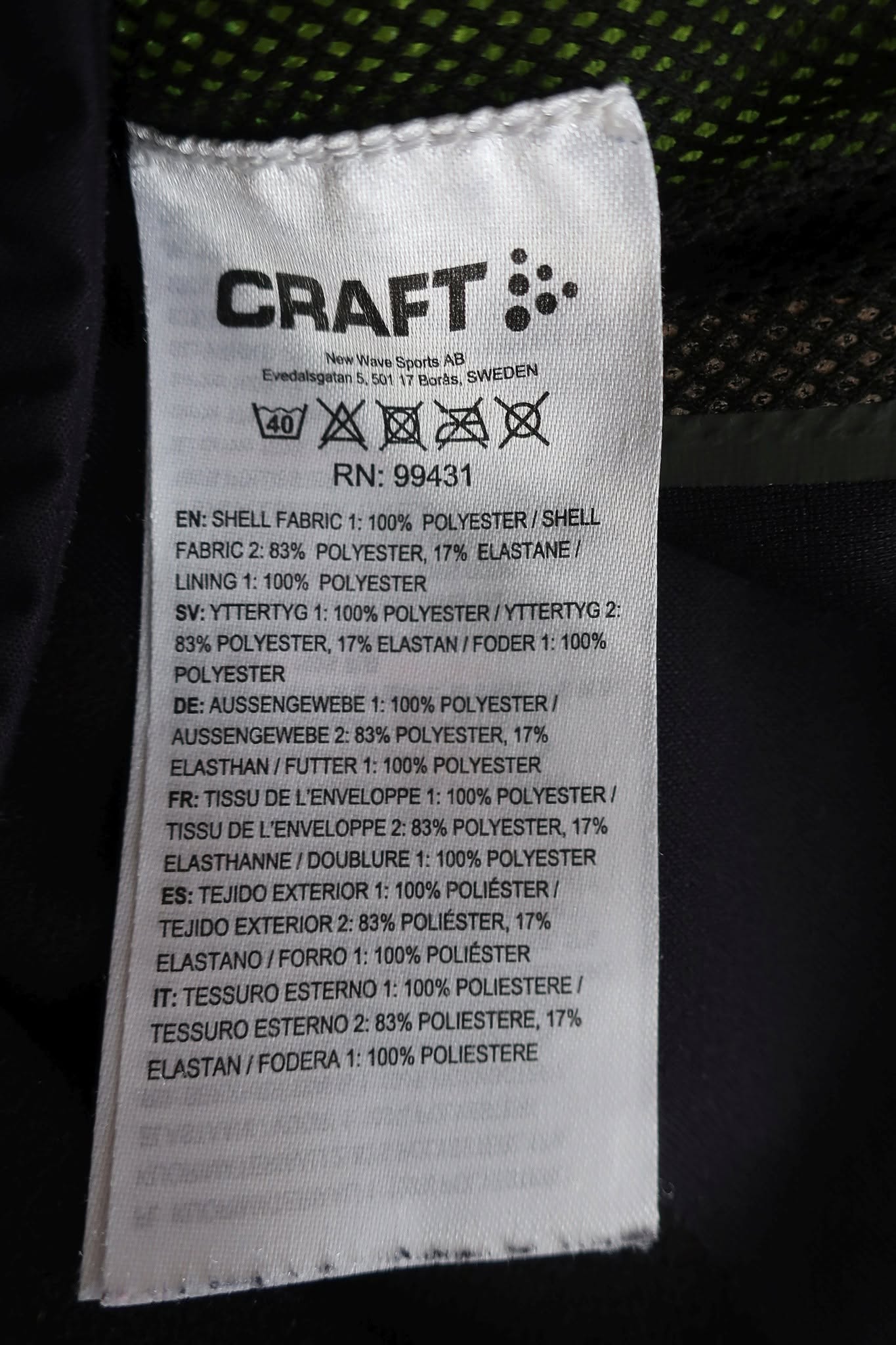 CRAFT vyriška sportinė striukė/ švarkas M dydis