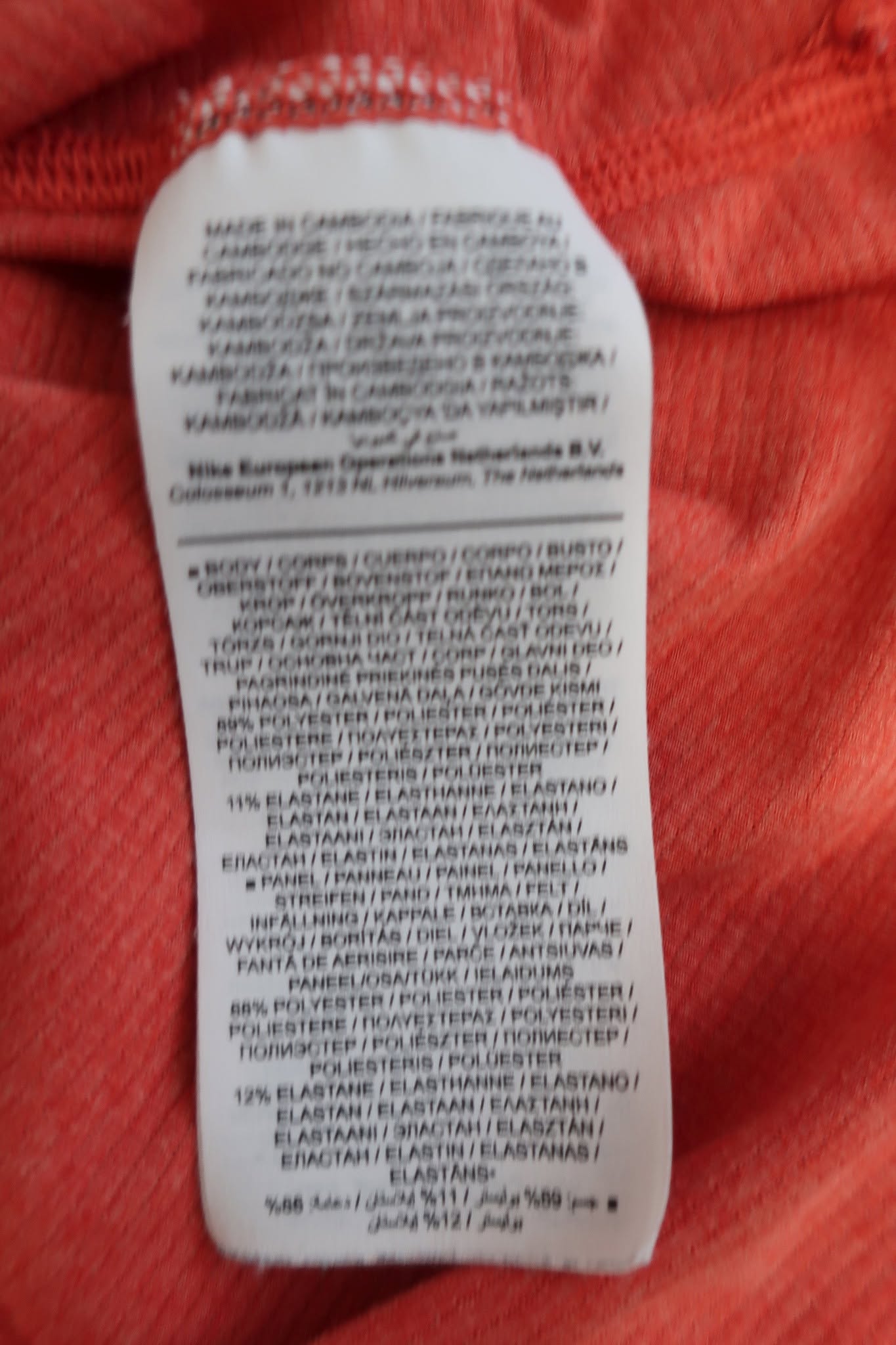 NIKE PRO vyriški sportiniai marškinėliai M dydis