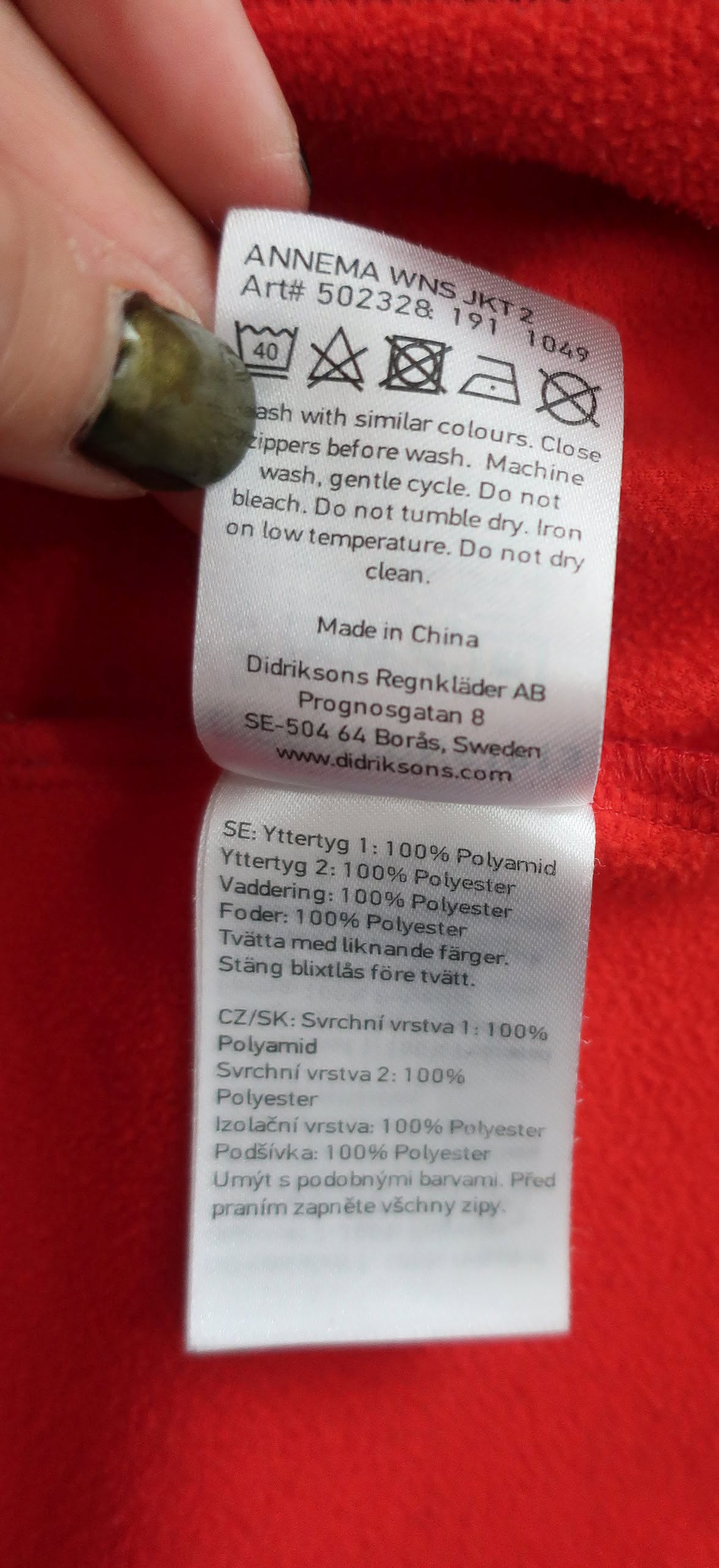 DIDRIKSONS moteriškas šiltukas/lengva striukė 40 dydis
