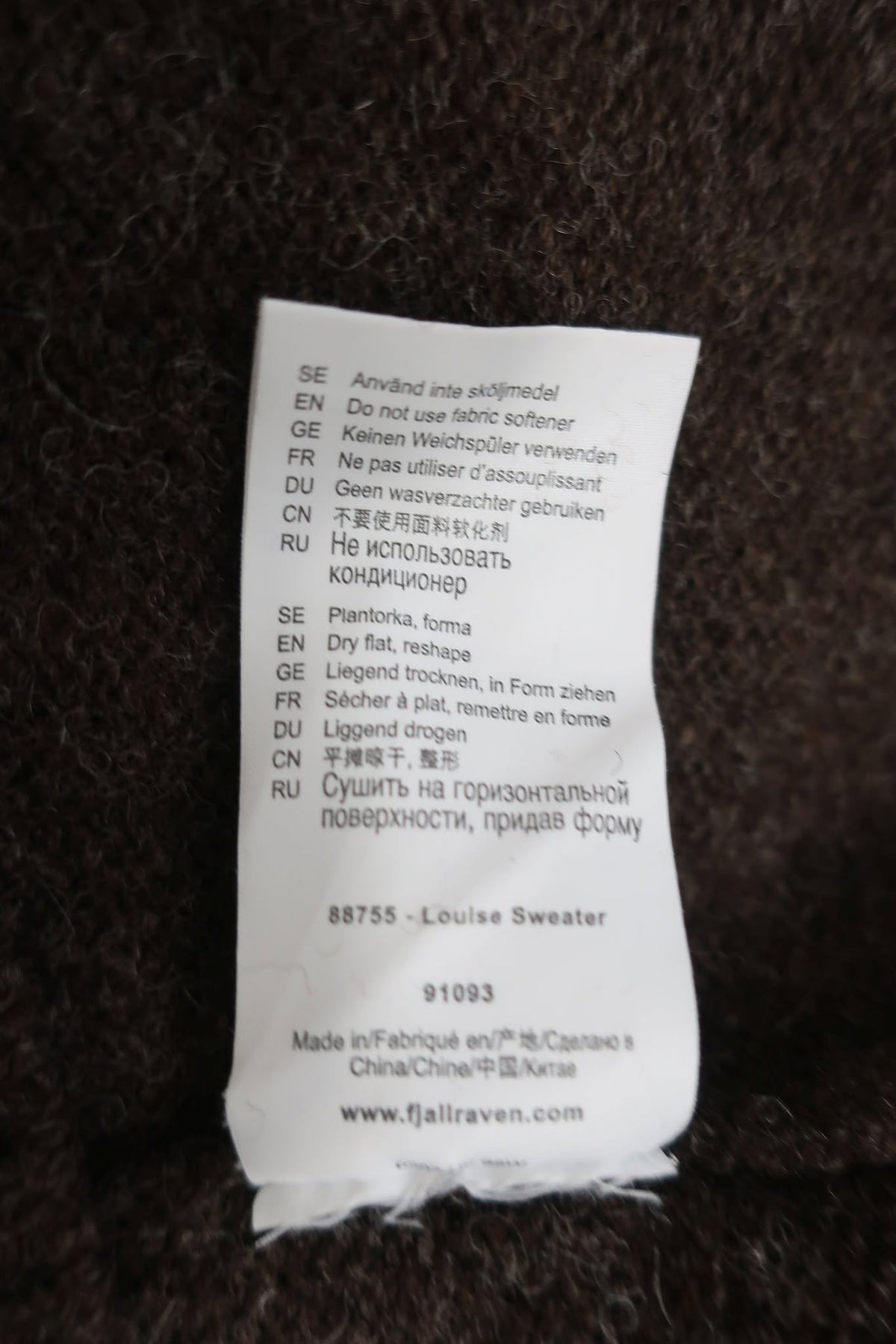 FJALLRAVEN moteriškas vilnonis megztinis M dydis