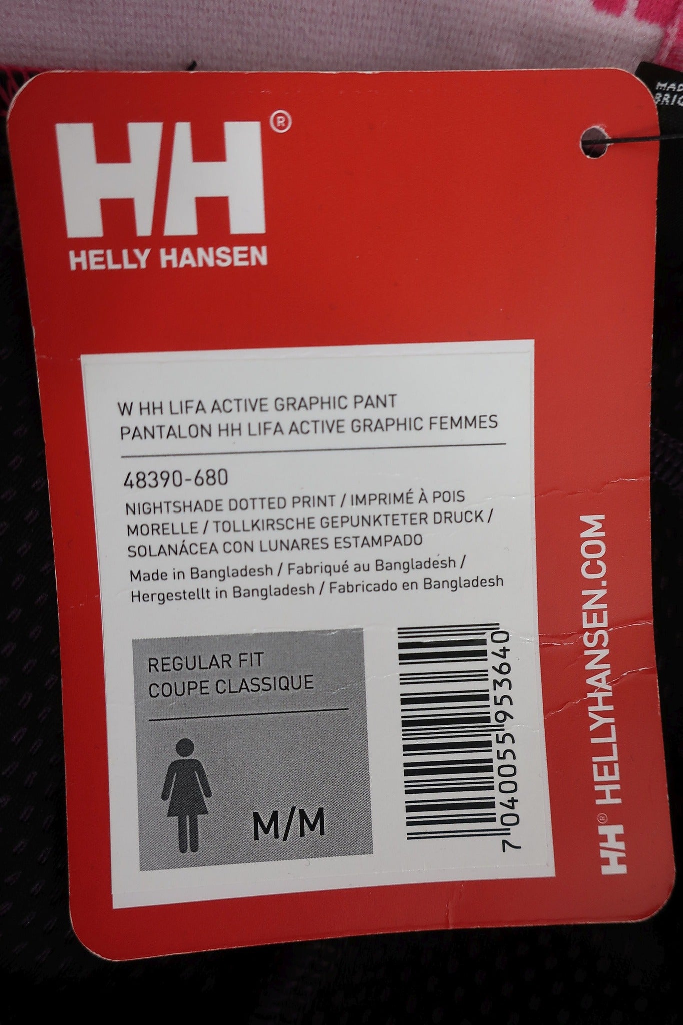 HELLY HANSEN naujos moteriškos termo kelnės M dydis