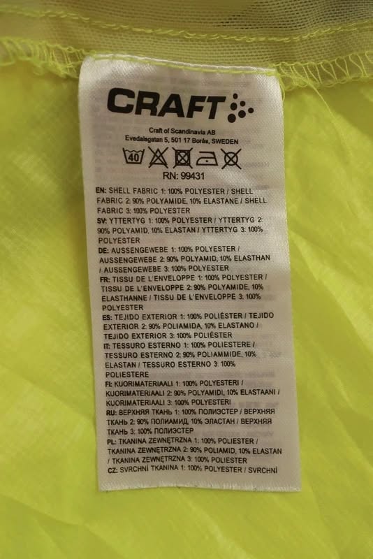 CRAFT vyriškas lengvas sportinis švarkas S dydis
