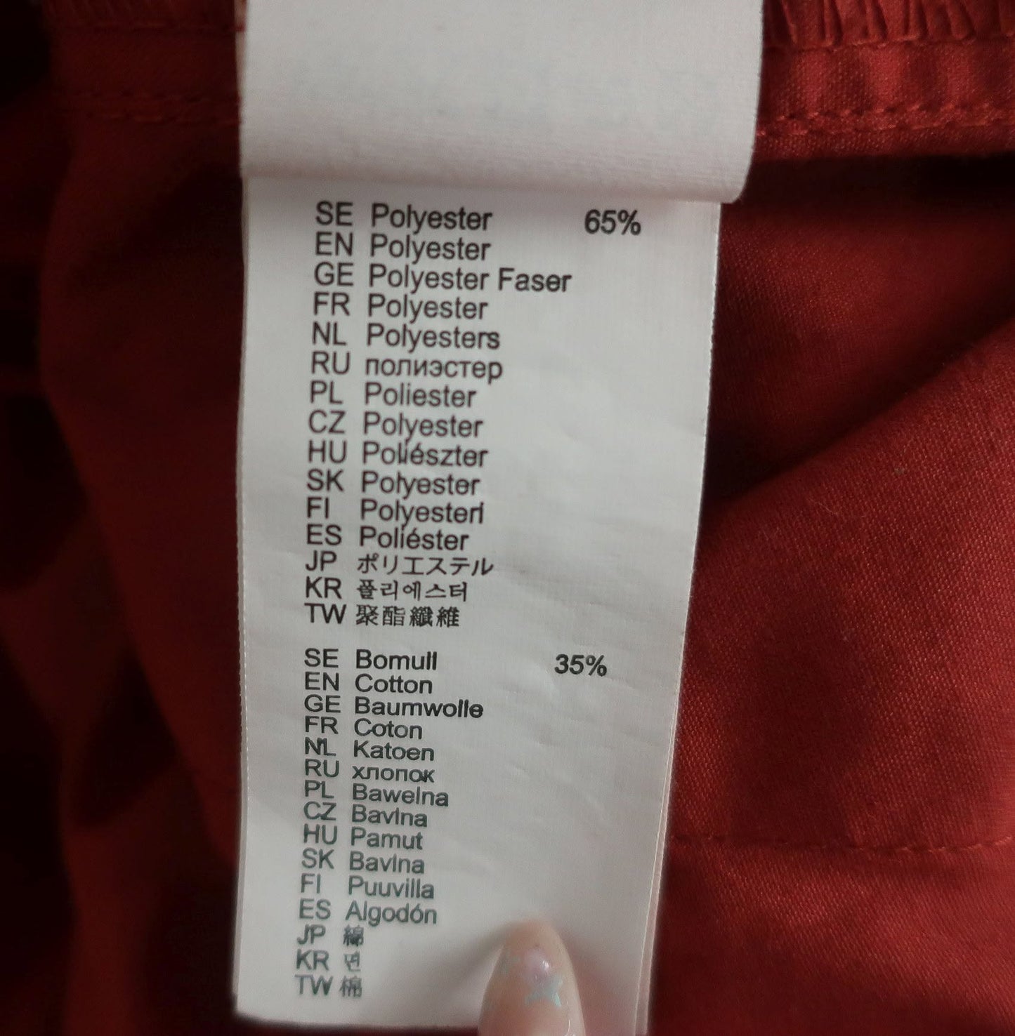 FJALLRAVEN moteriškos laisvalaikio, trekingo kelnės 38 dydis