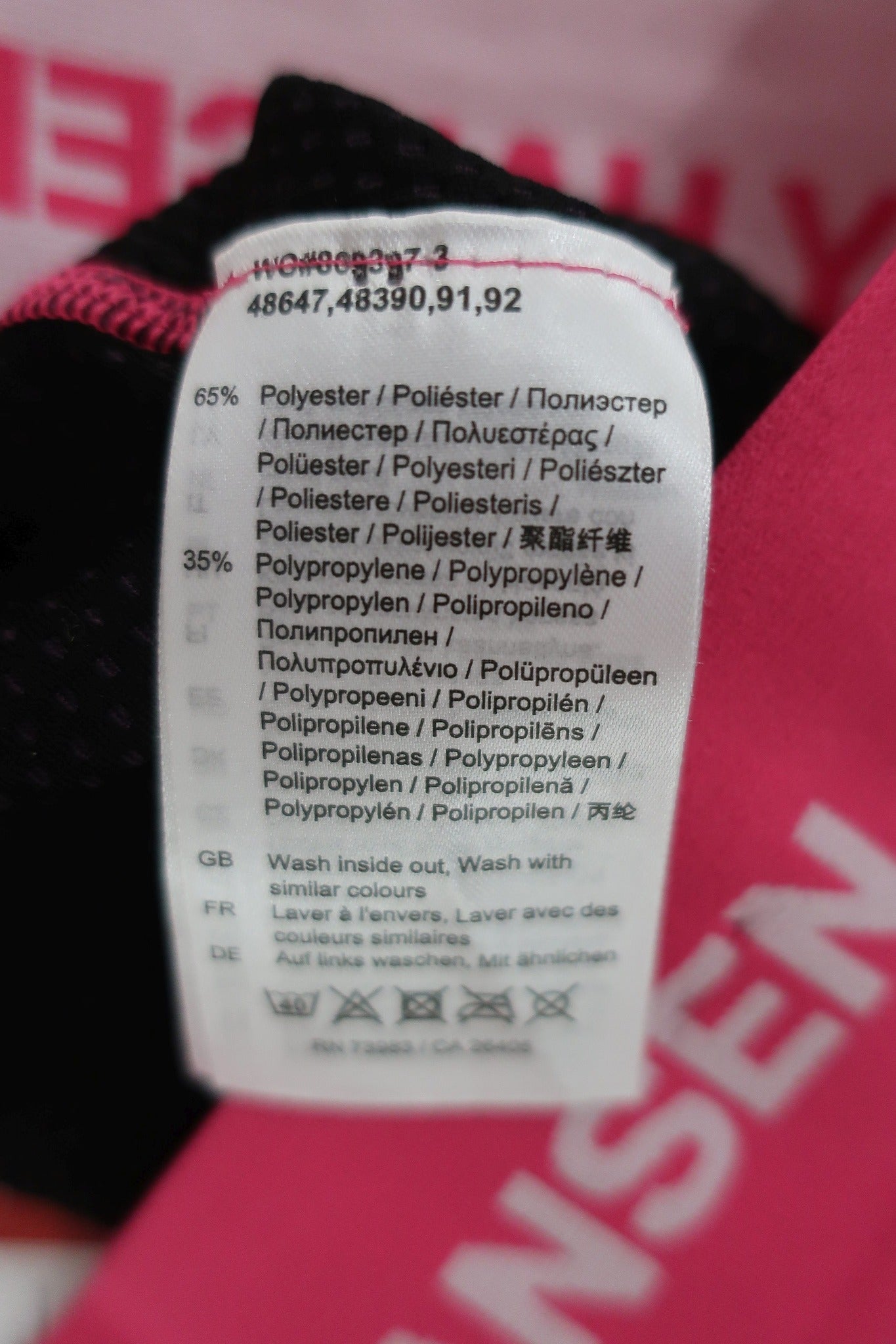 HELLY HANSEN naujos moteriškos termo kelnės M dydis