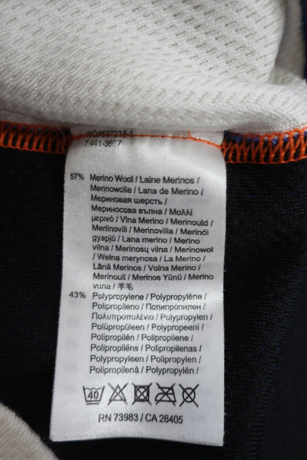 HELLY HANSEN termo marškinėliai su merino vilna 164 ūgiui