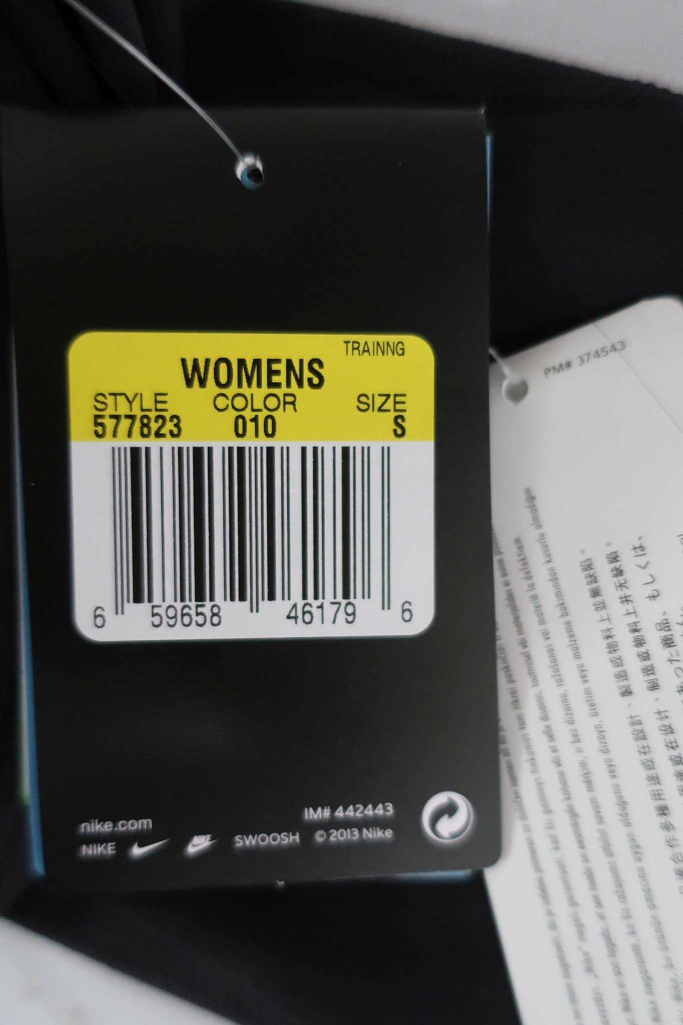 NIKE nauji moteriški sportiniai šortai/tamprės S dydis
