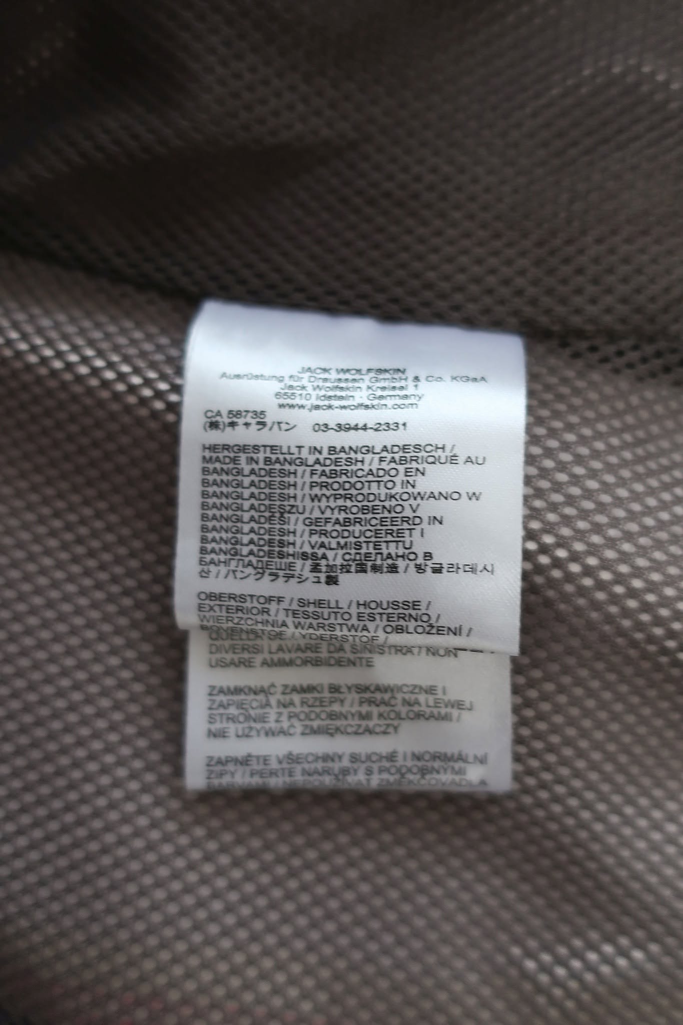 JACK WOLFSKIN moteriška striukė XS dydis