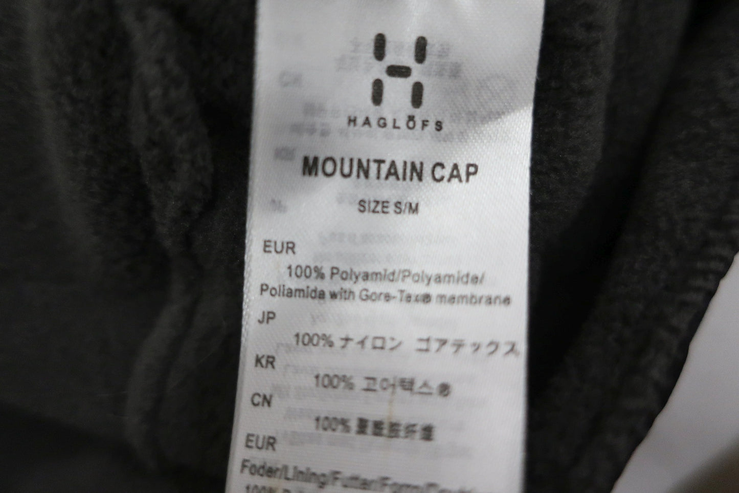 HAGLOFS kepurė su Gore_tex S/M dydis
