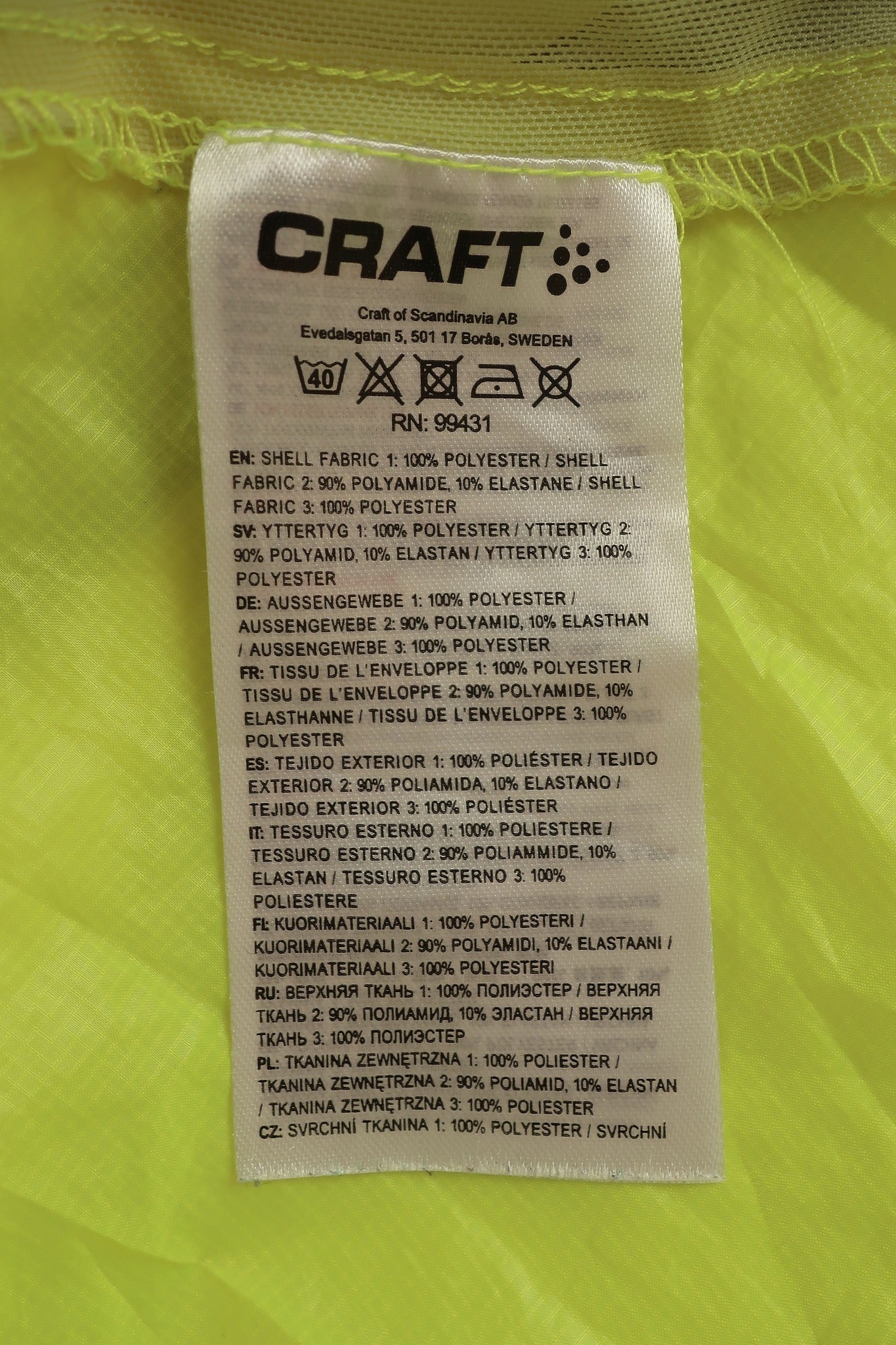 CRAFT vyriškas lengvas sportinis švarkas S dydis