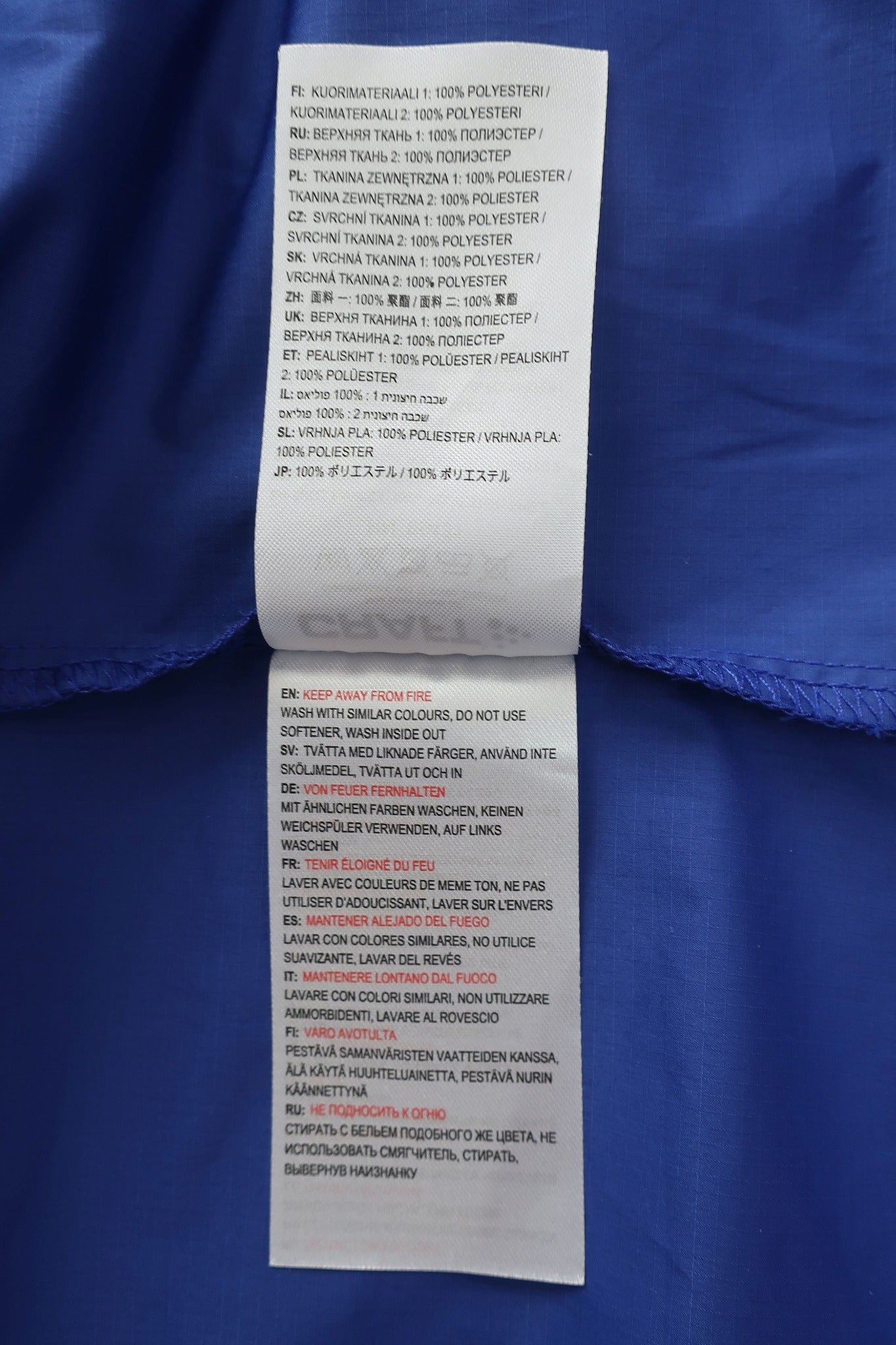 CRAFT vyriškas bėgimo švarkas/ striukė M dydis