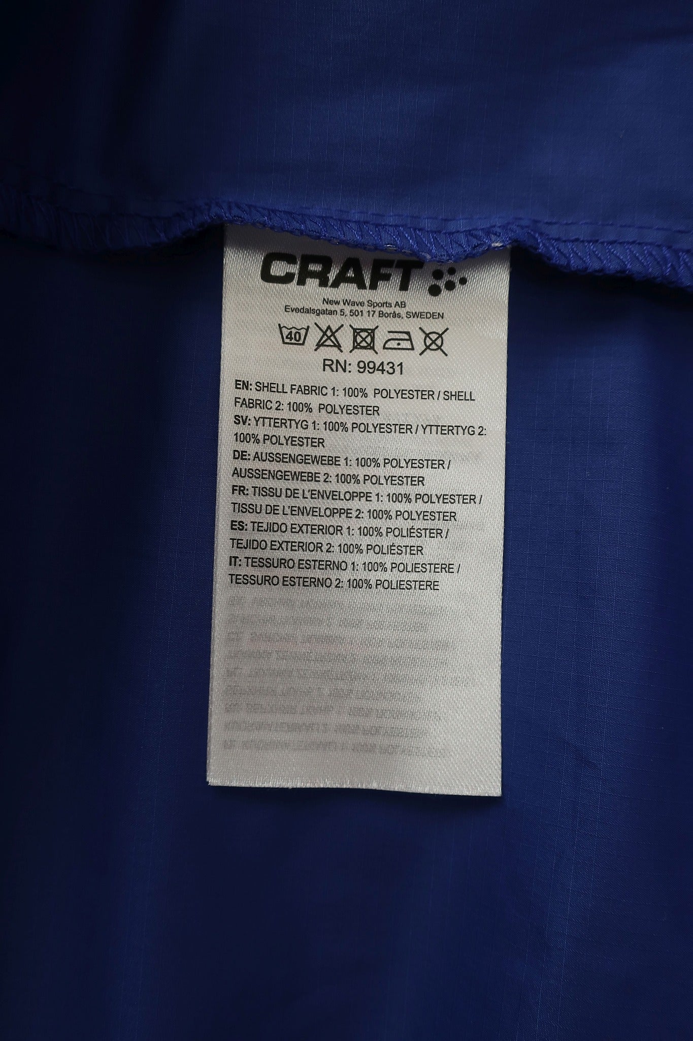 CRAFT vyriškas bėgimo švarkas/ striukė M dydis