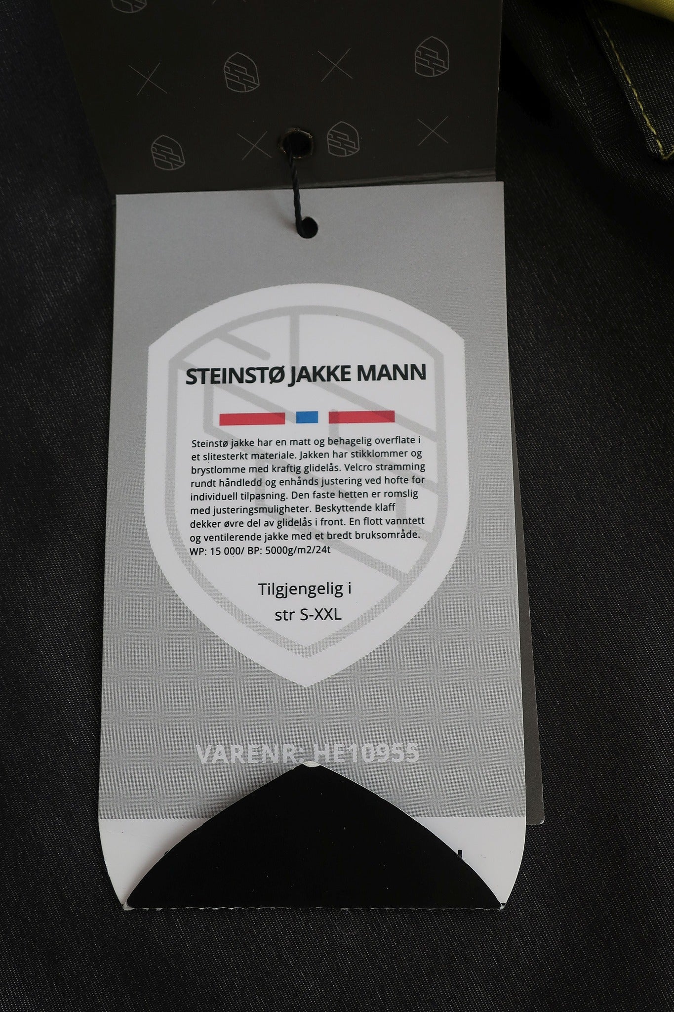 HELDRE nauja vyriška striukė M dydis