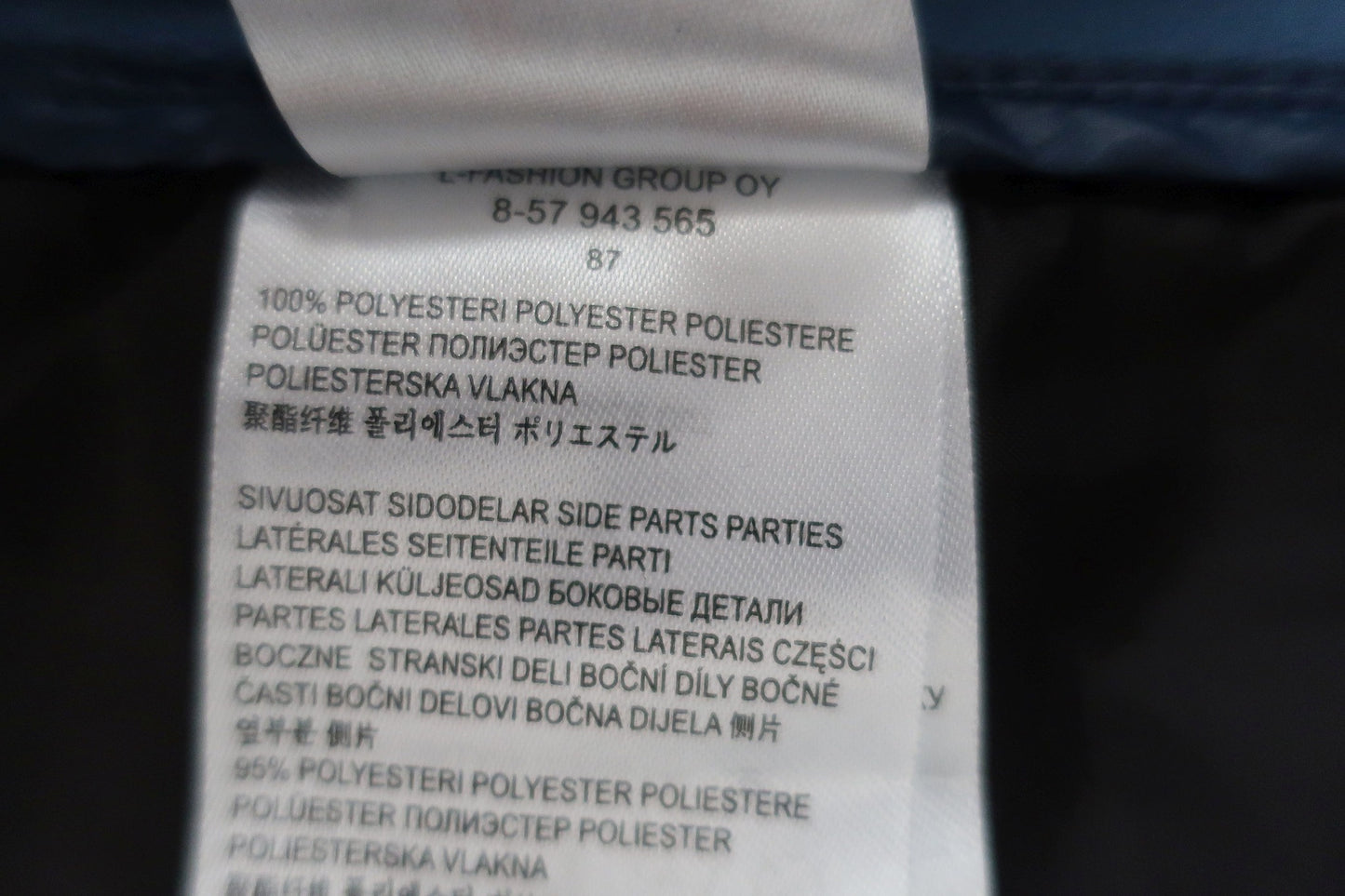 ICEPEAK naujas vyriškas šiltukas M dydis