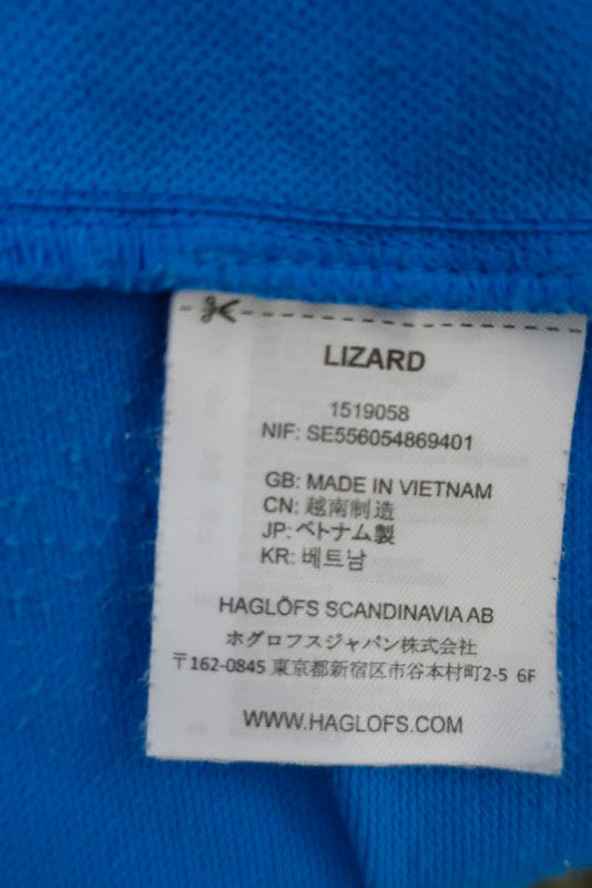 HAGLOFS vyriškas windstoperinis sportinis švarkas L dydis