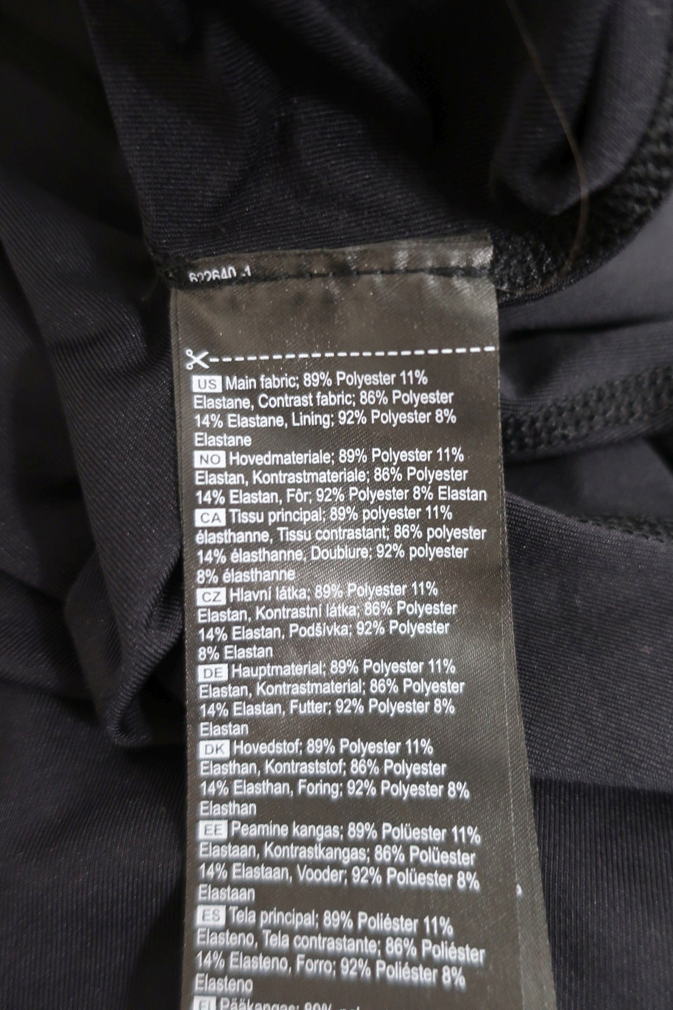 KARITRAA moteriškos sportinės tamprės M dydis