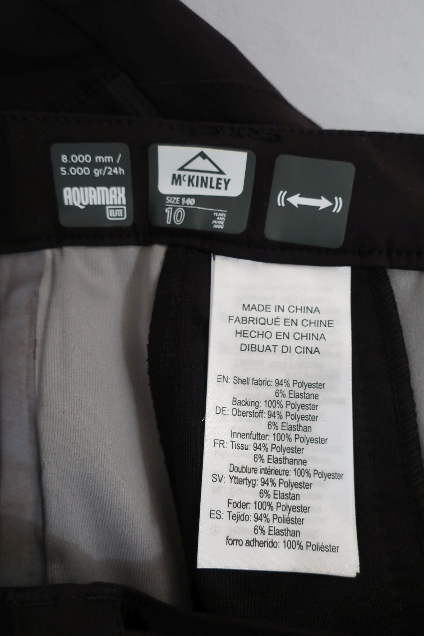 McKINLEY naujos vaikiškos laisvalaikio membraninės kelnės 140 ūgiui