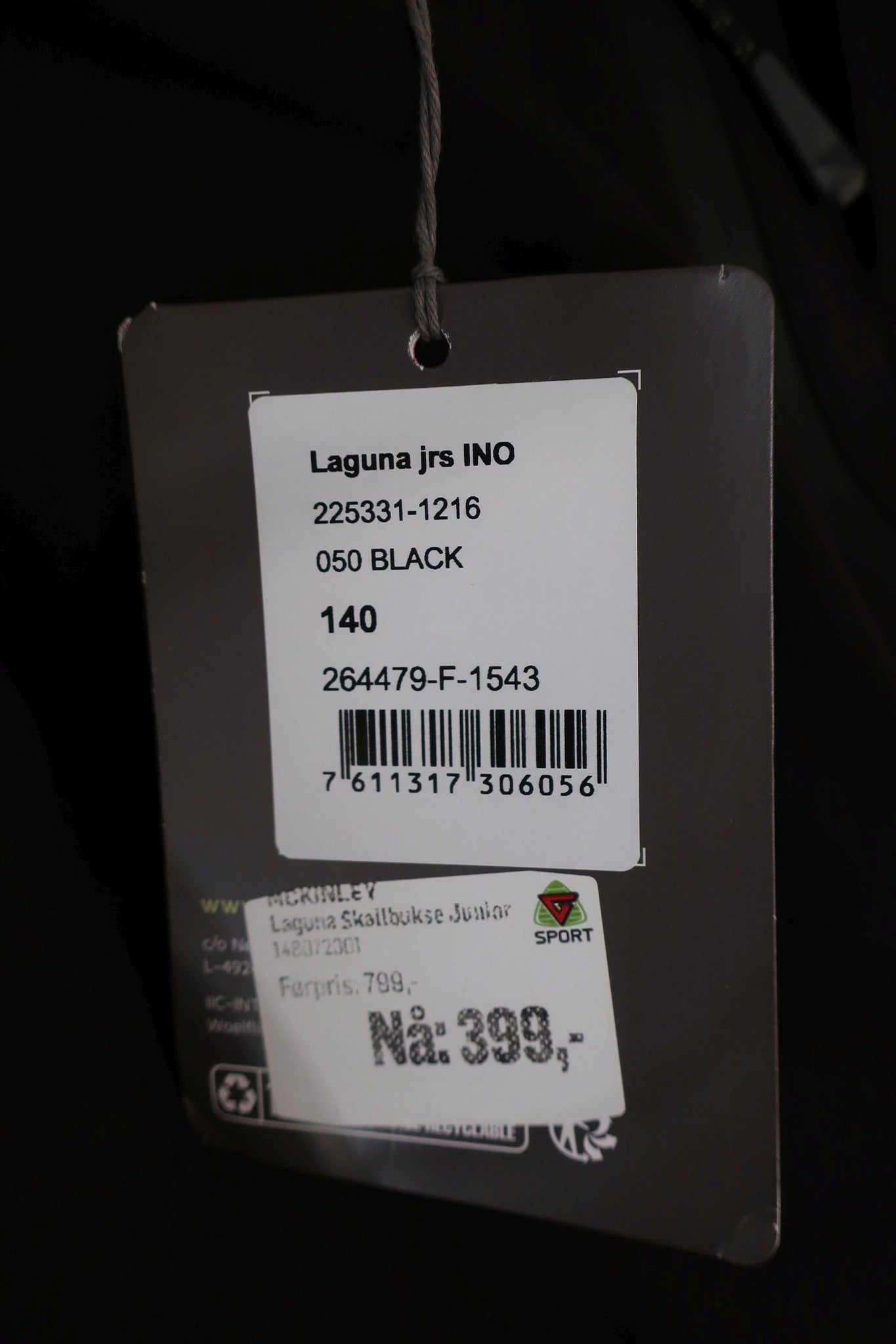 McKINLEY naujos vaikiškos laisvalaikio membraninės kelnės 140 ūgiui