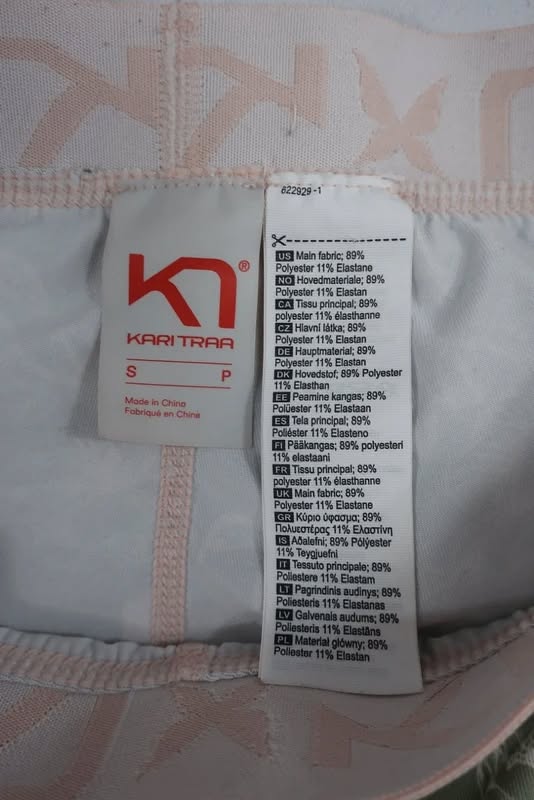 KARITRAA moteriškas termo rūbų komplektas - marškinėliai ir kelnės S dydis