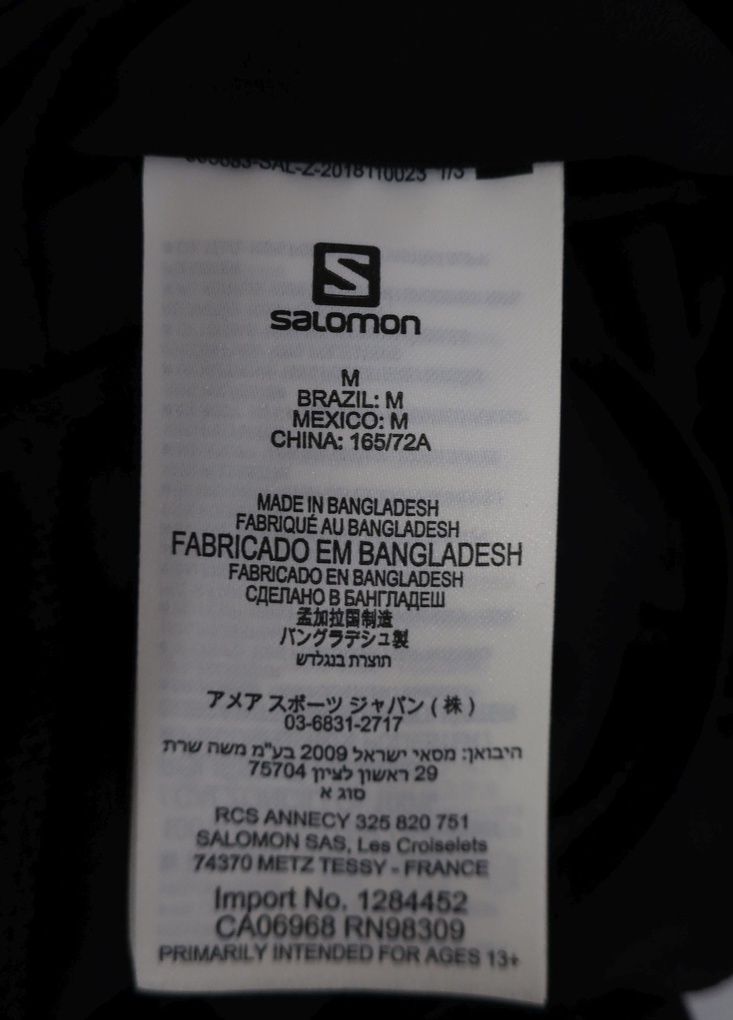 SALOMON sportiniai lengvi šortai M dydis