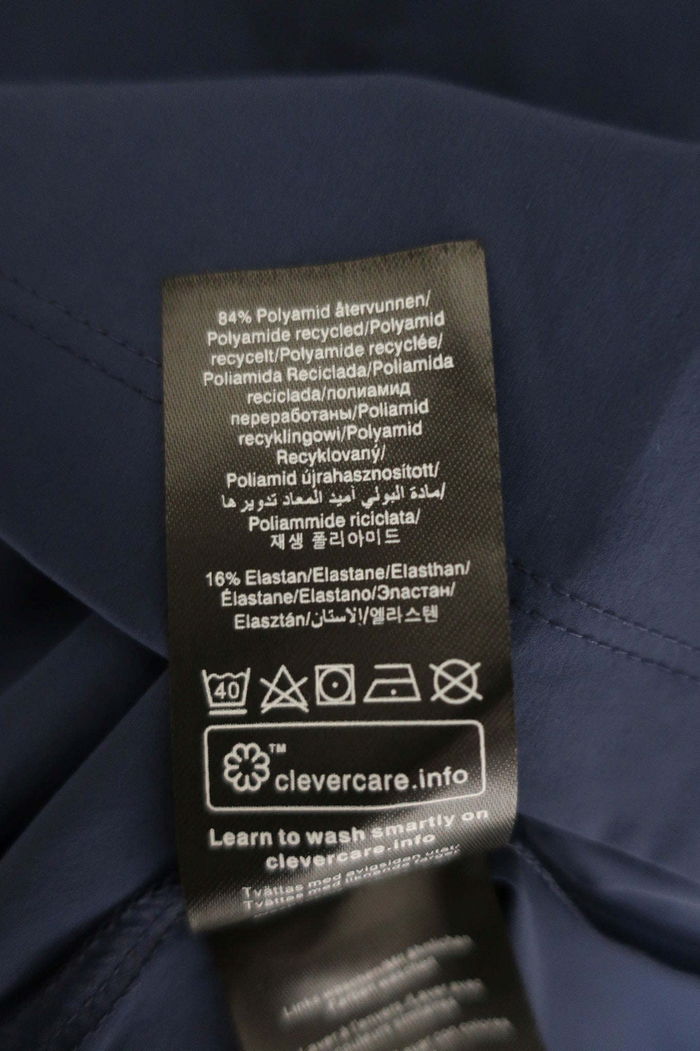 PEAK PERFORMANCE vyriški nauji marškinėliai XL dydis