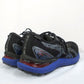 ASICS sportiniai batai su Gore-tex 42,5 dydis