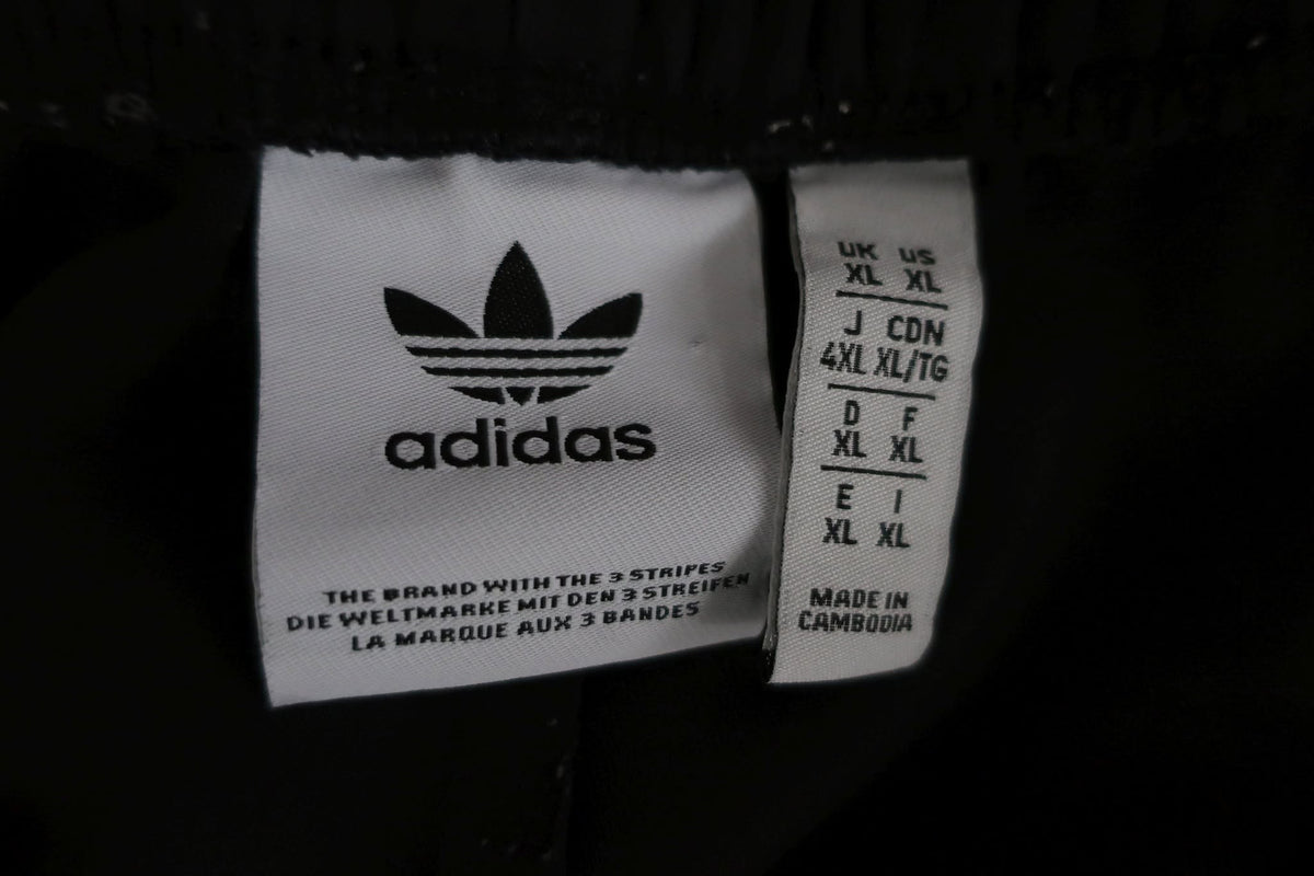 ADIDAS vyriškos sportinės, laisvalaikio kelnės XL/XXL dydis