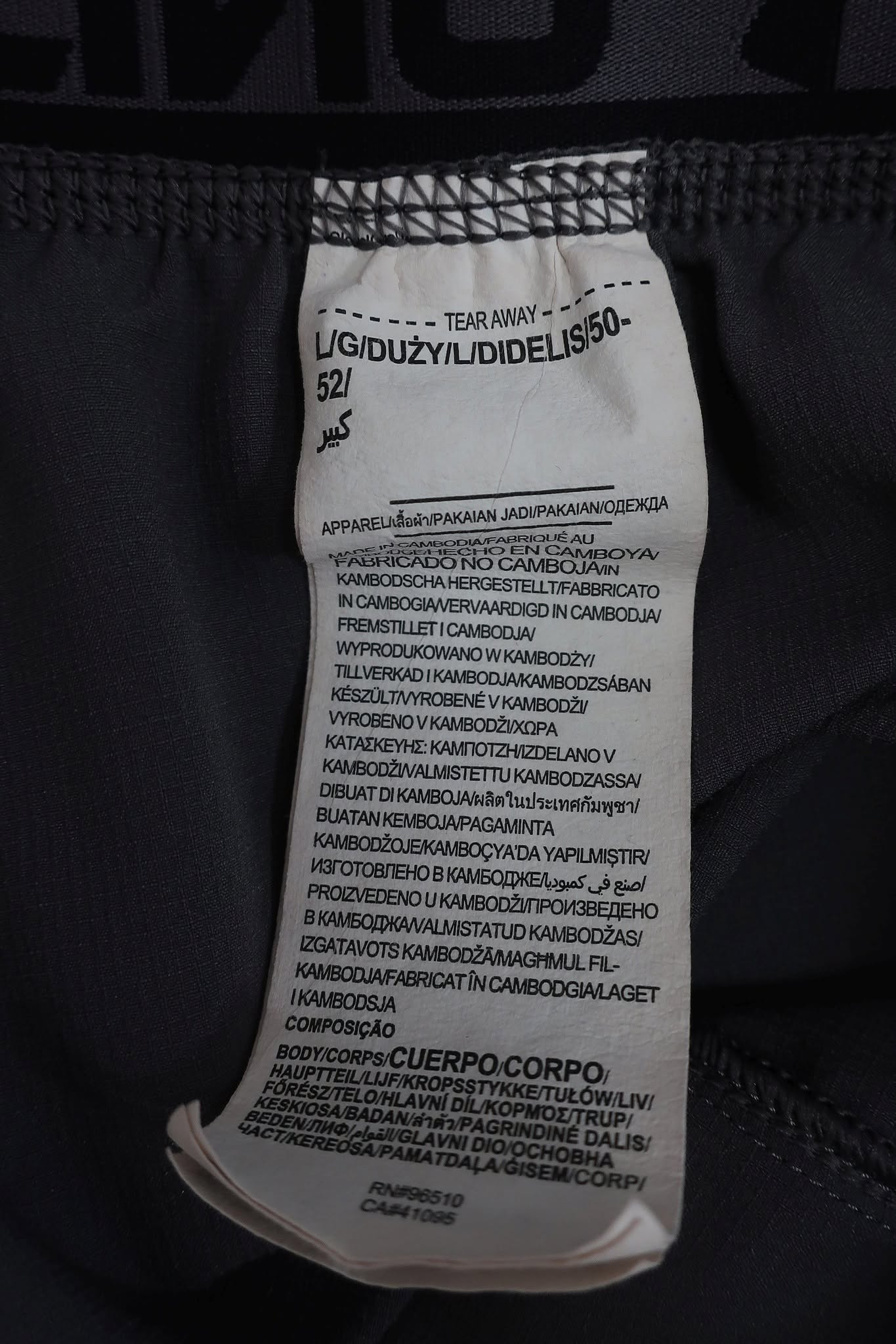 UNDER ARMOUR lengvi vyriški sportiniai/ laisvalaikio šortai M/L dydis