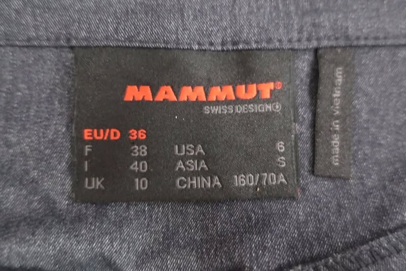 MAMMUT moteriškos laisvalaikio, trekingo kelnės/tamprės S dydis