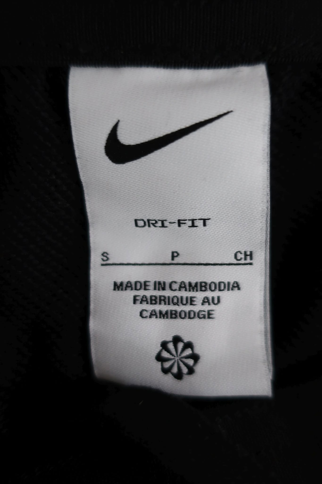 NIKE laisvalaikio, sportinės kelnės S dydis