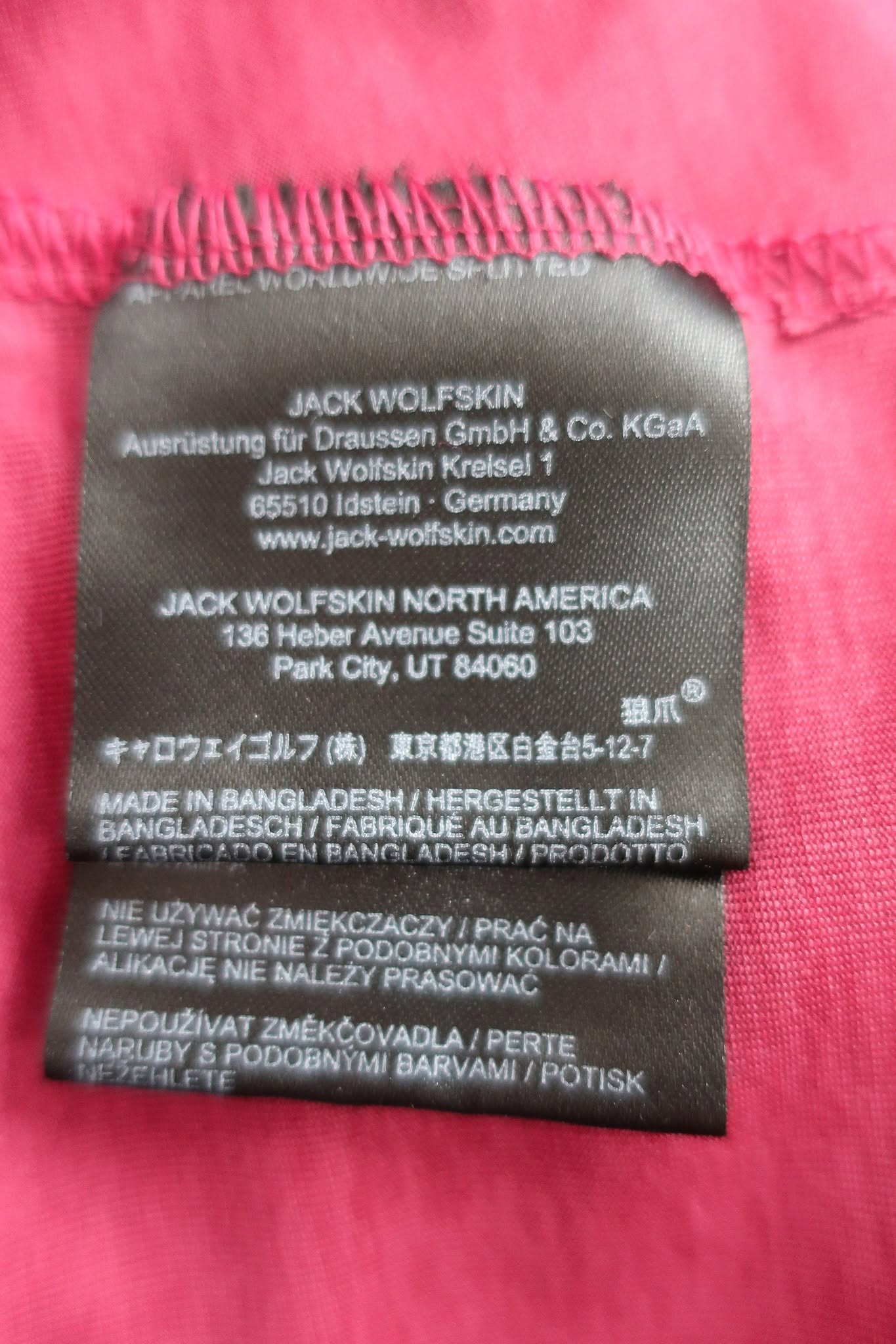 JACK WOLFSKIN moteriški marškinėliai M dydis