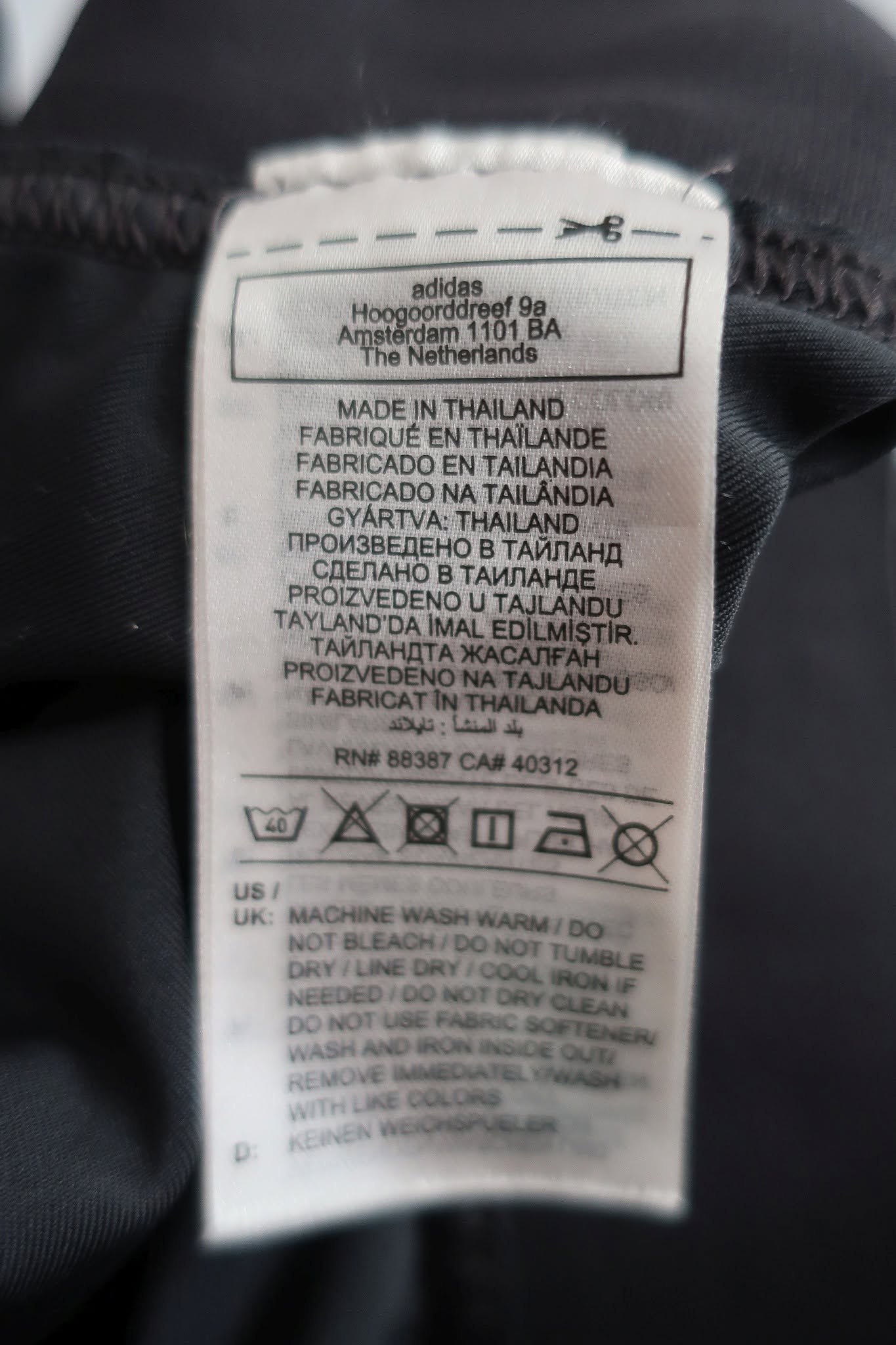 ADIDAS moteriški sportiniai šortai M dydis