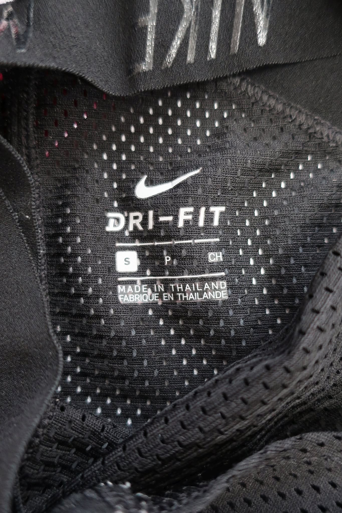 NIKE moteriški sportiniai marškinėliai S dydis