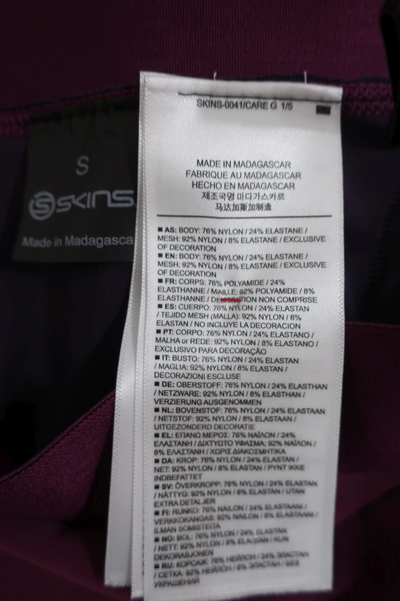 SKINS naujos moteriškos kompresinės sportinės tamprės S dydis