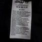 CRAFT vyriški sportiniai šortai XL dydis