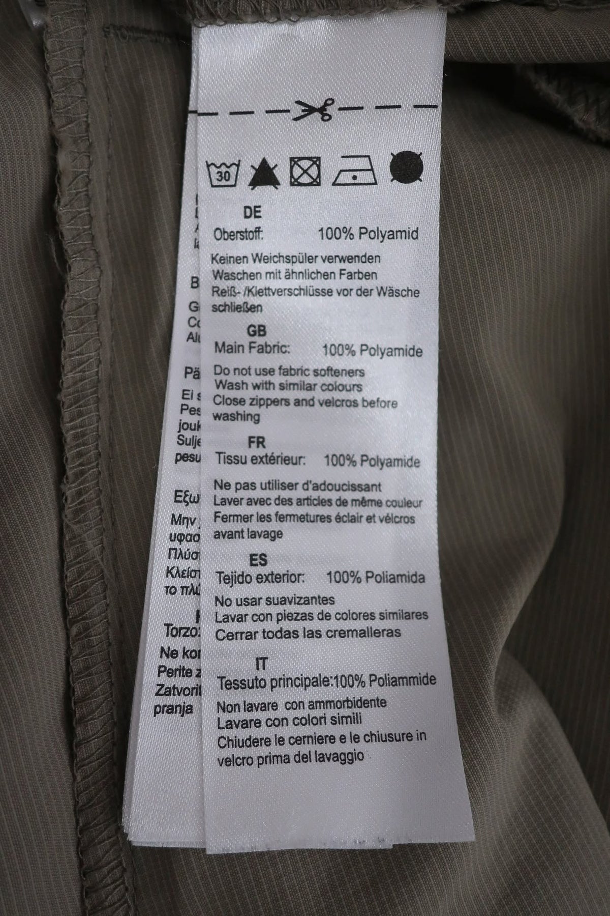 MAMMUT moteriškos laisvalaikio kelnės L dydis