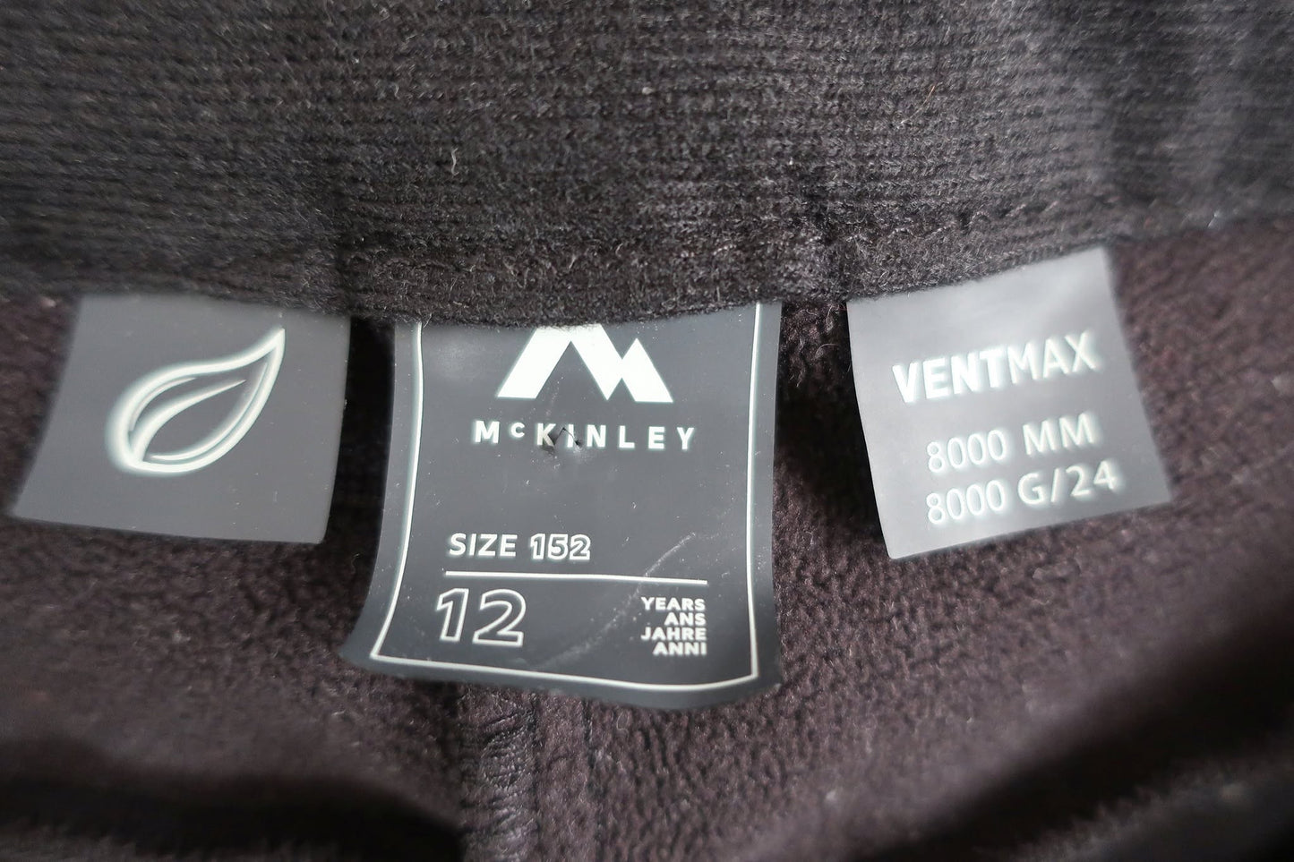 McKINLEY laisvalaikio, softšelinės kelnės 152 ūgiui