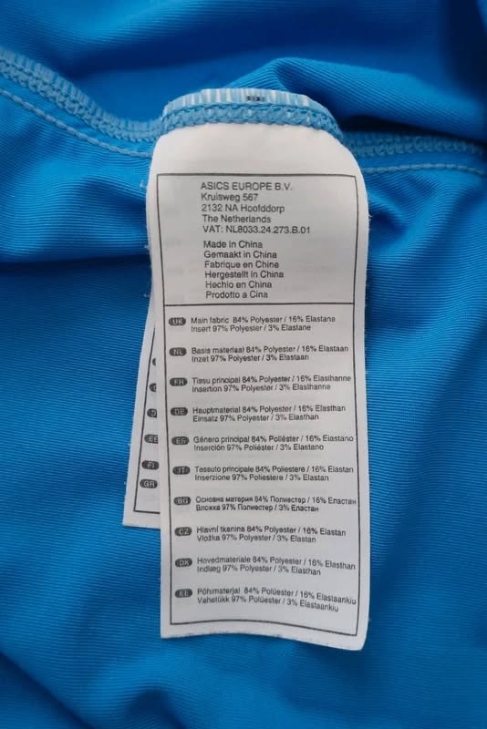 ASICS moteriški sportiniai marškinėluai S dydis