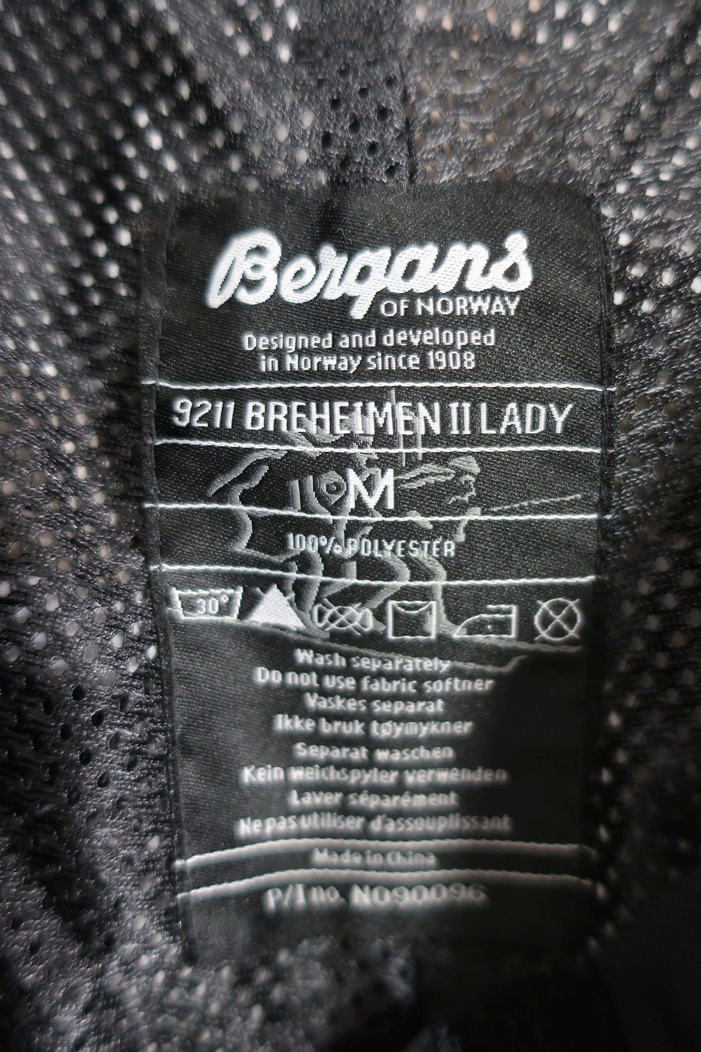 BERGANS moteriškos membraninės laisvalaikio kelnės M dydis