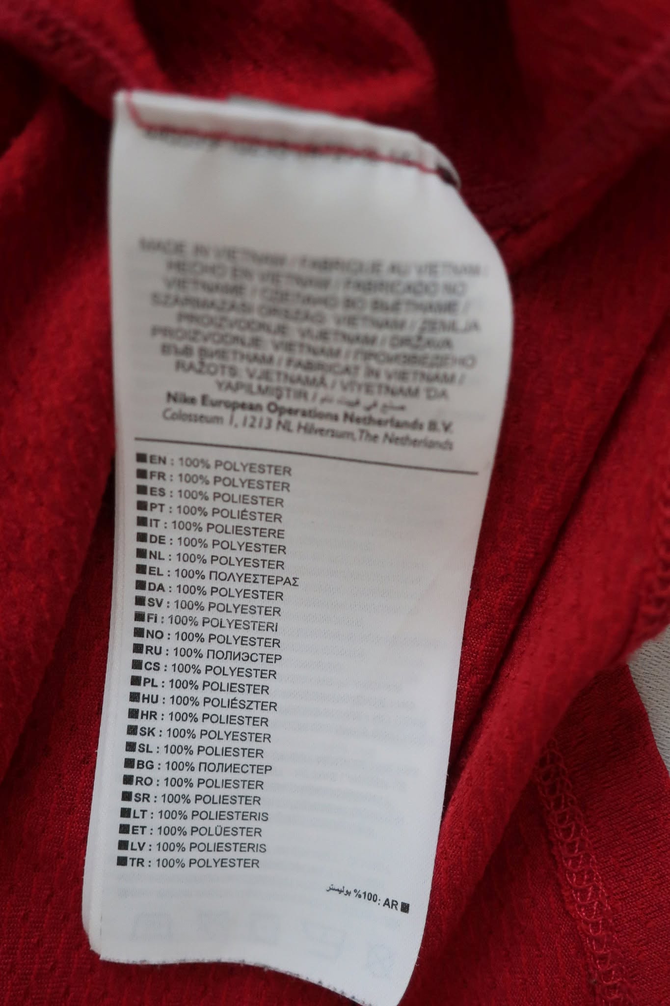 NIKE vyriški sportiniai marškinėliai XXL dydis