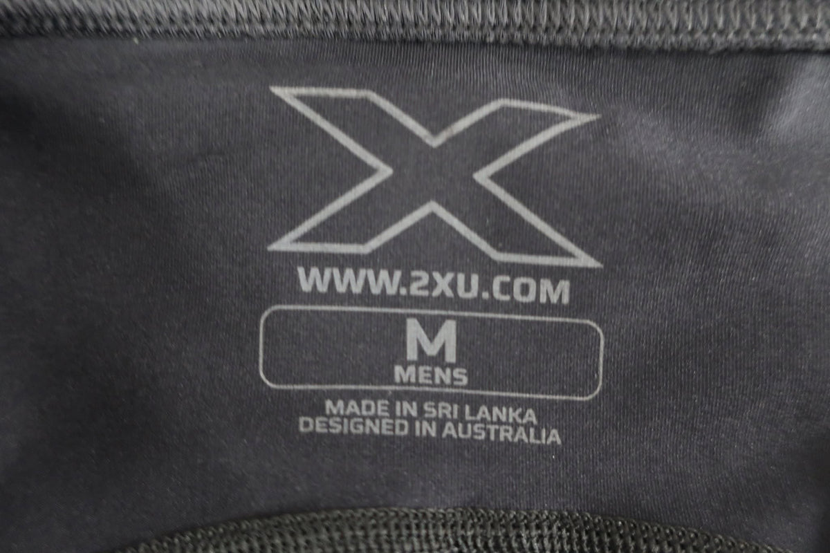 2XU vyriški sportiniai kompresiniai šortai M dydis
