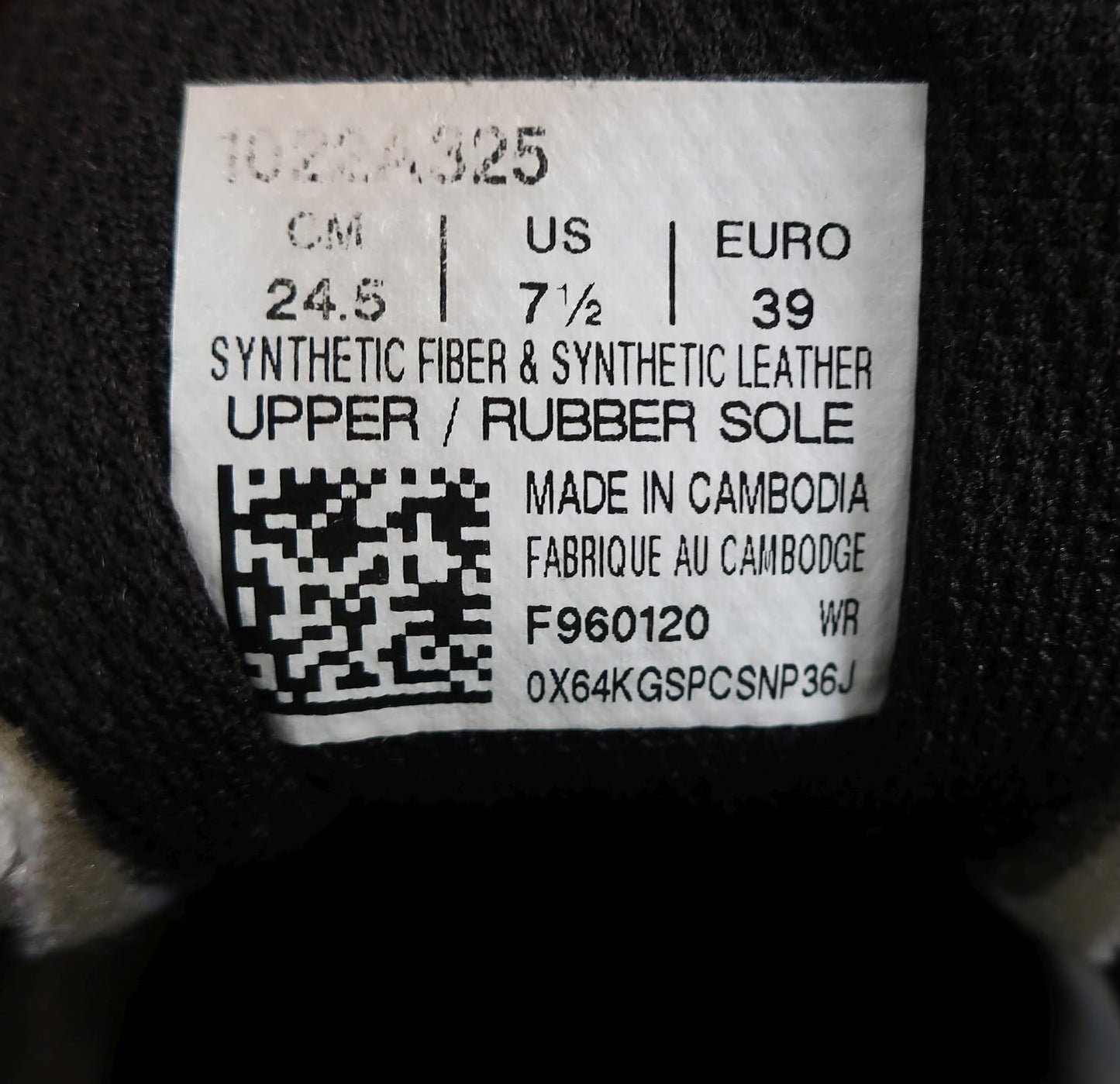 ASICS moteriški laisvalaikio, sportiniai batai 38,5 dydis