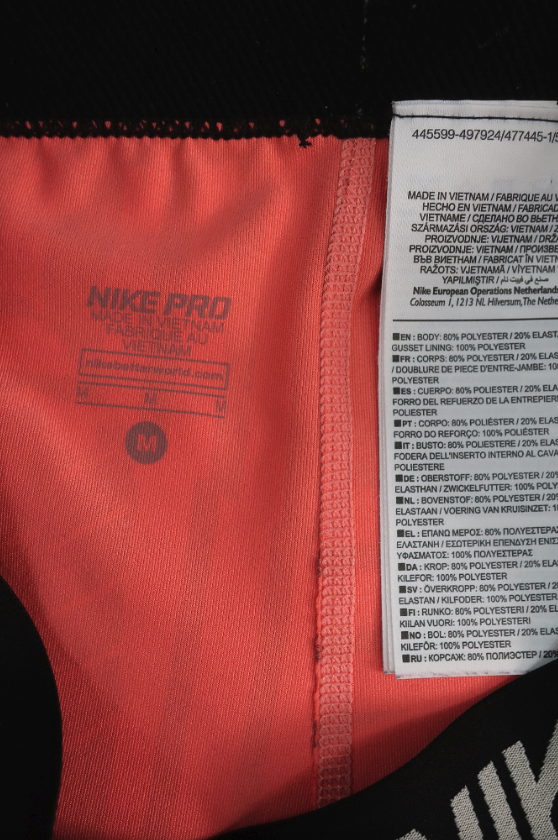 NIKE PRO moteriškos sportinės tamprės/bridžai S/M dydis