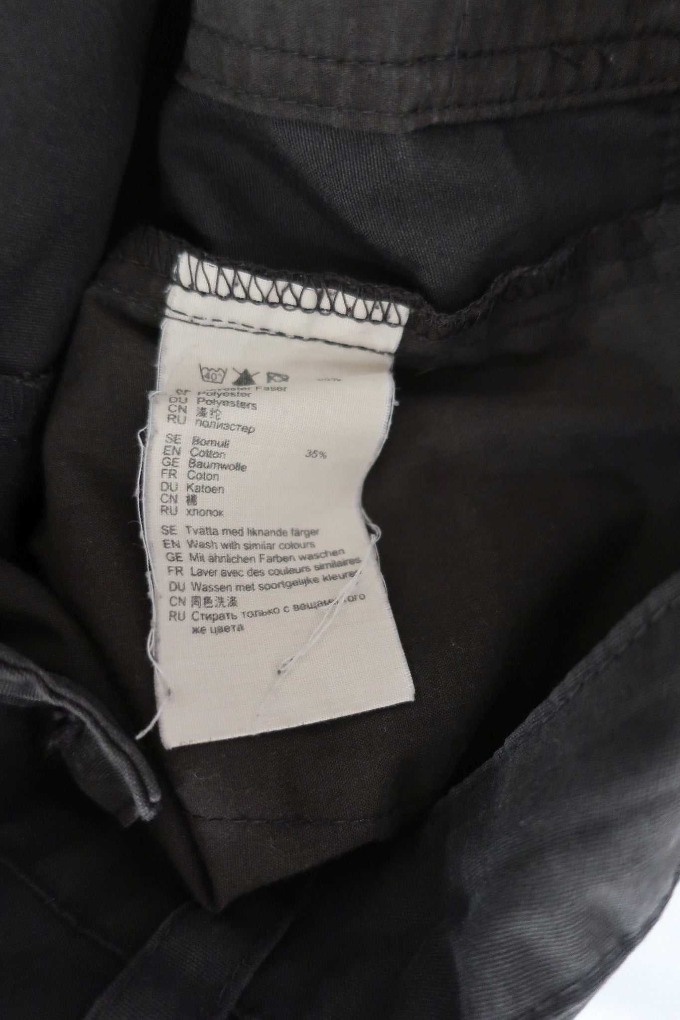 FJALLRAVEN moteriškos laisvalaikio, trekingo kelnės 36 dydis