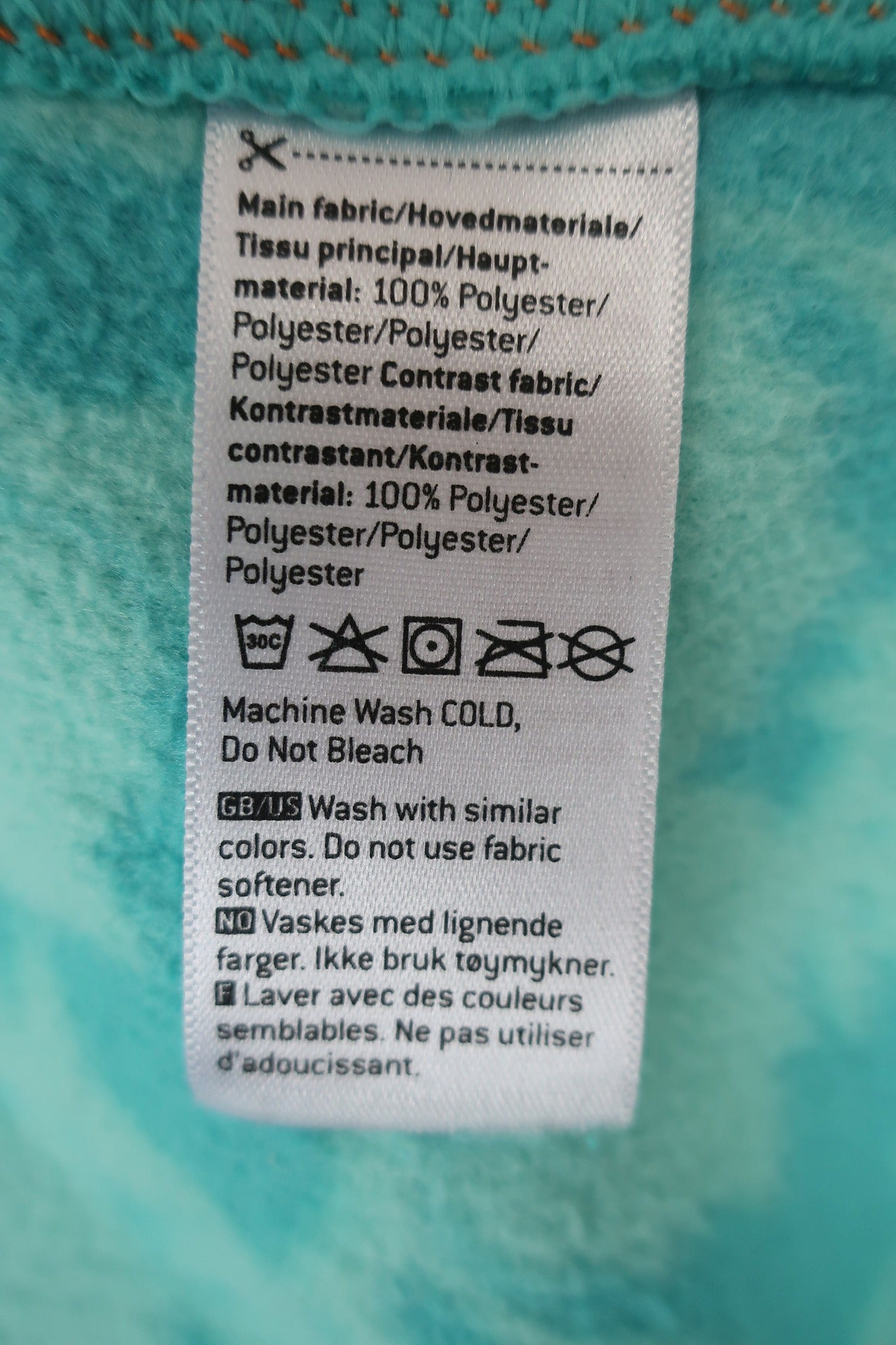 KARITRAA moteriškas flisinis šiltukas L dydis